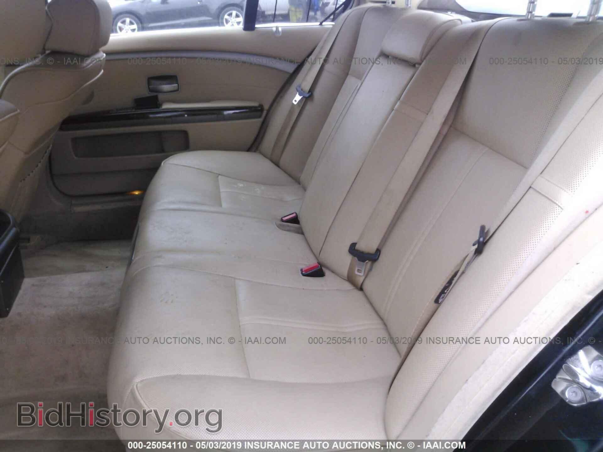 2008 BMW 750 - VIN: WBAHN83548DT86739 - Фото 8