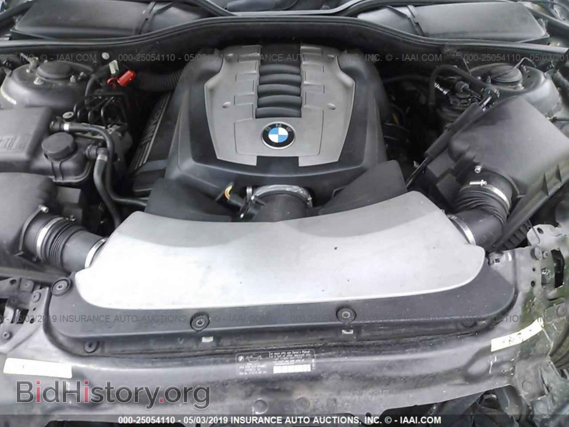2008 BMW 750 - VIN: WBAHN83548DT86739 - Фото 10