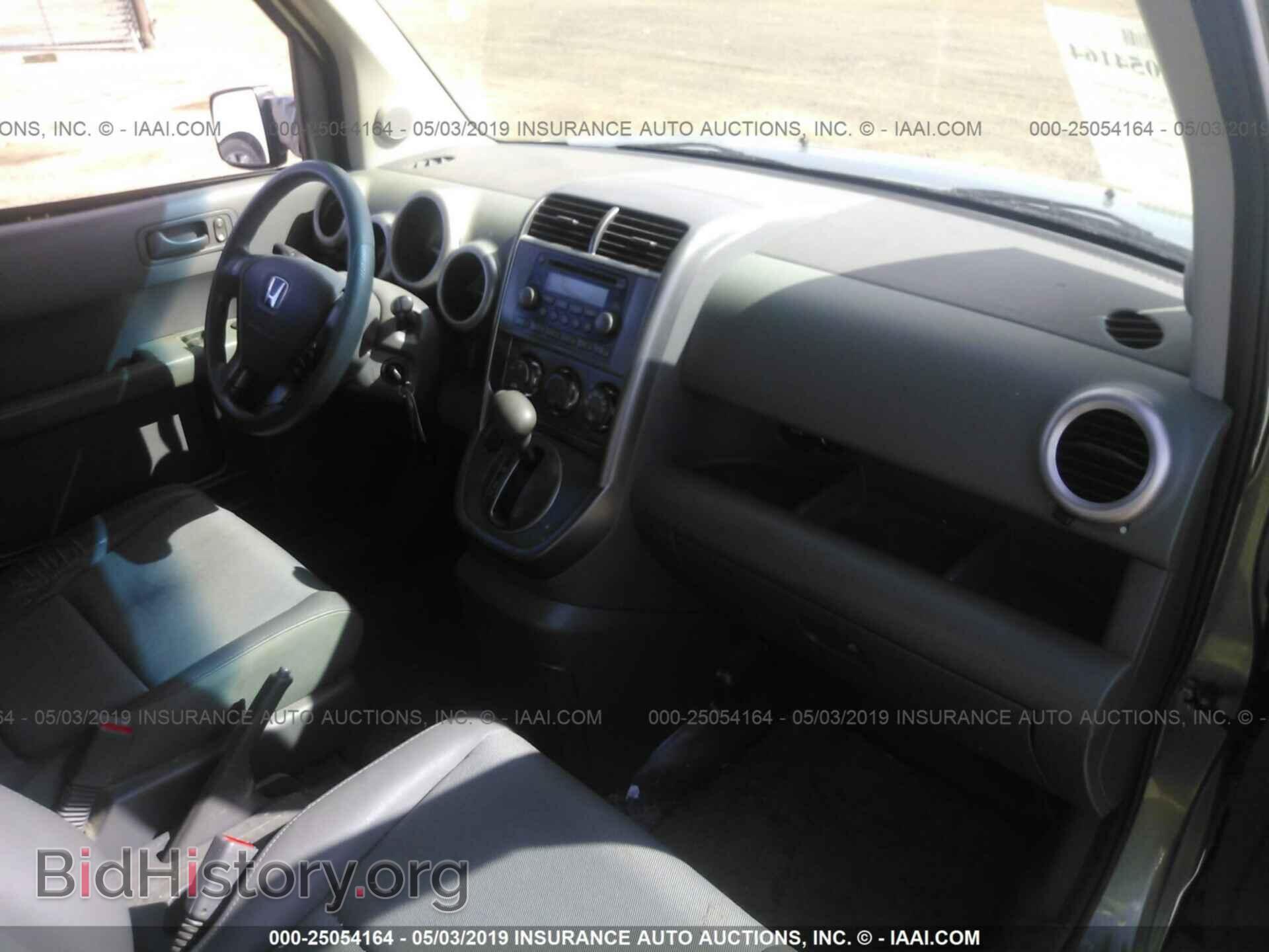 2003 HONDA ELEMENT - VIN: 5J6YH28523L042965 - Photo 5