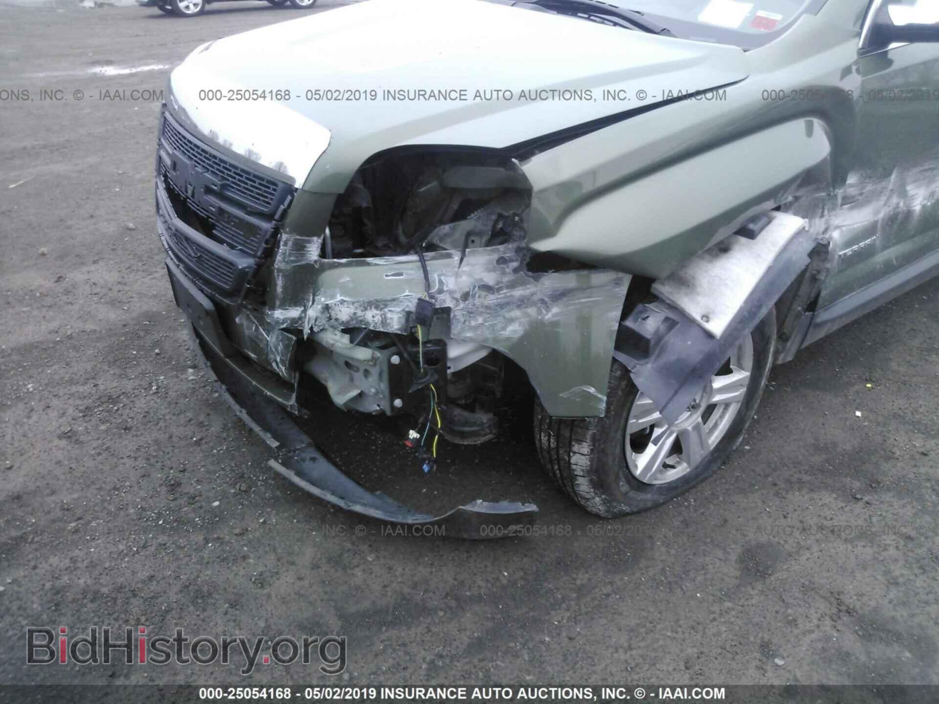 2015 GMC TERRAIN - VIN: 2GKALMEK2F6161404 - Photo 6