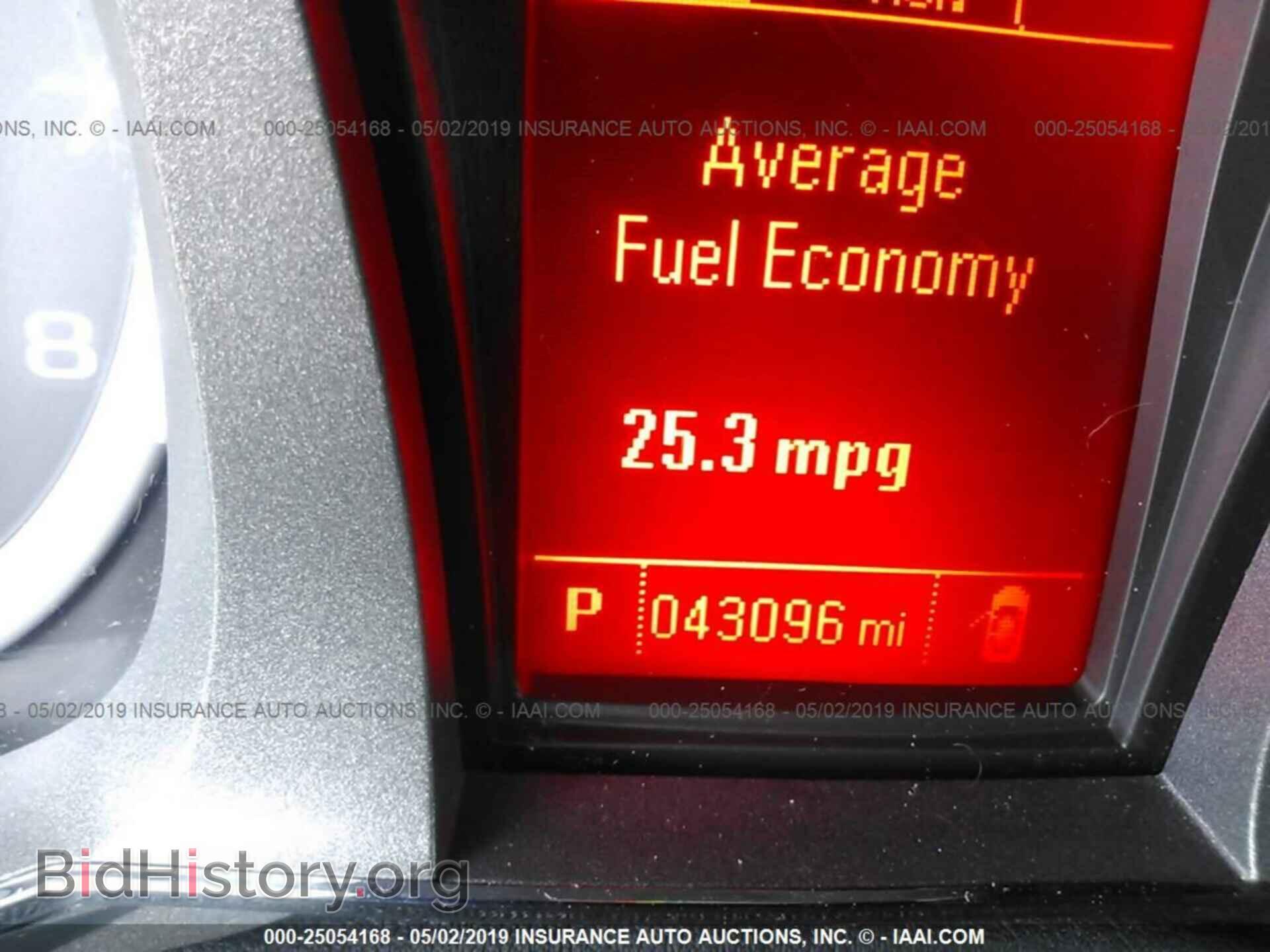 2015 GMC TERRAIN - VIN: 2GKALMEK2F6161404 - Photo 7