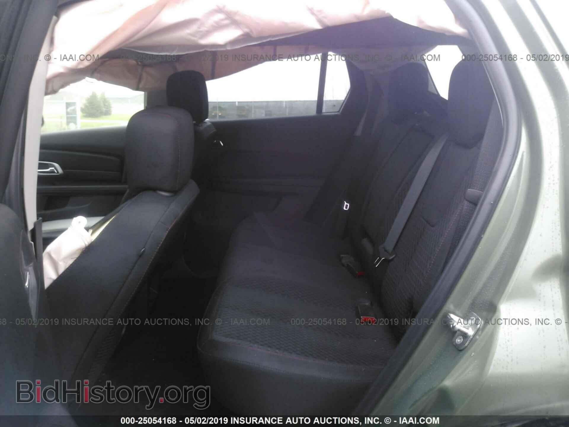 2015 GMC TERRAIN - VIN: 2GKALMEK2F6161404 - Photo 8