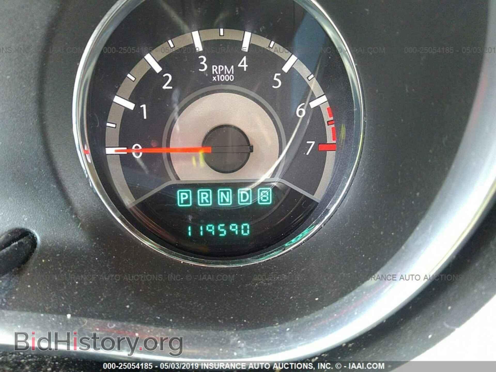 2013 CHRYSLER 200 - VIN: 1C3CCBBB1DN684777 - Фото 7