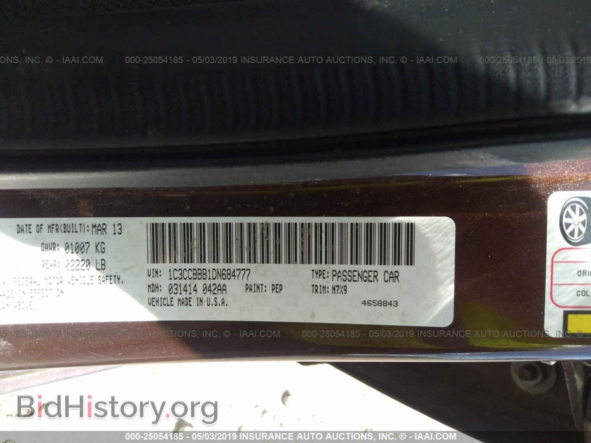 2013 CHRYSLER 200 - VIN: 1C3CCBBB1DN684777 - Фото 9