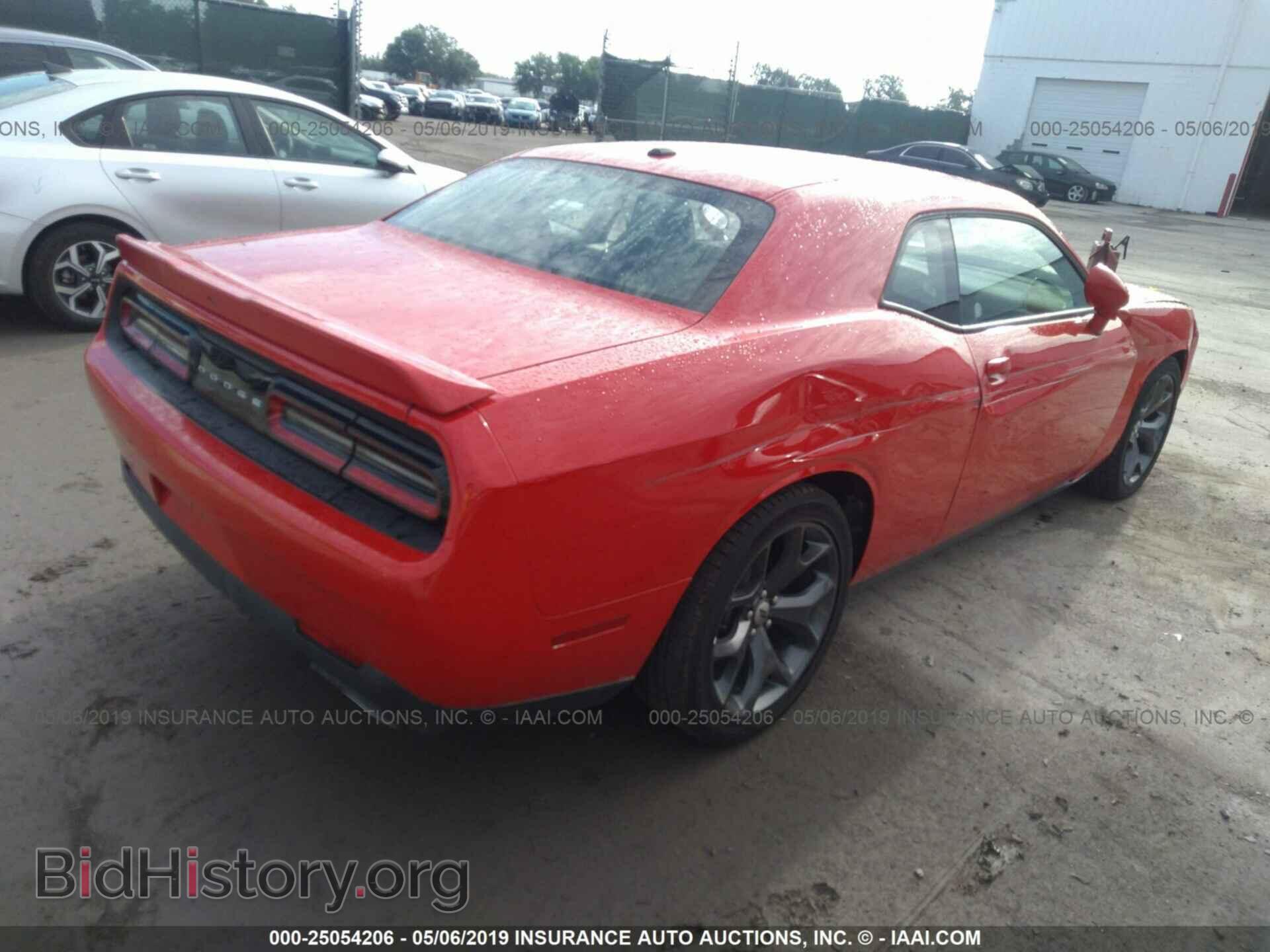 2019 DODGE CHALLENGER - VIN: 2C3CDZBT7KH573770 - Фото 4