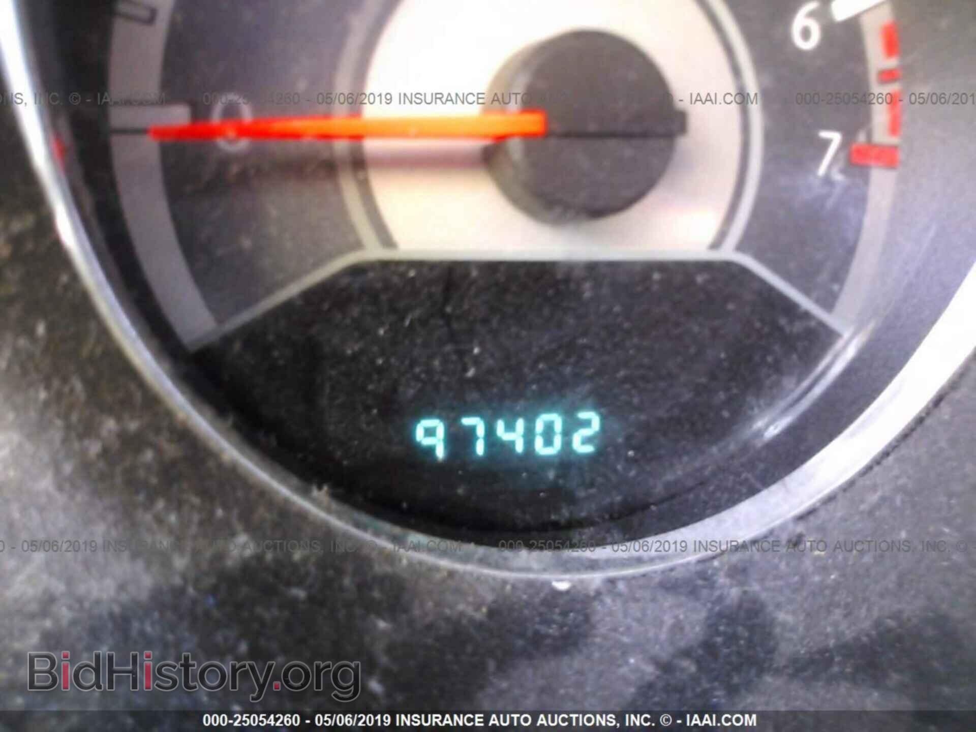2012 CHRYSLER 200 - VIN: 1C3CCBBBXCN210616 - Photo 7