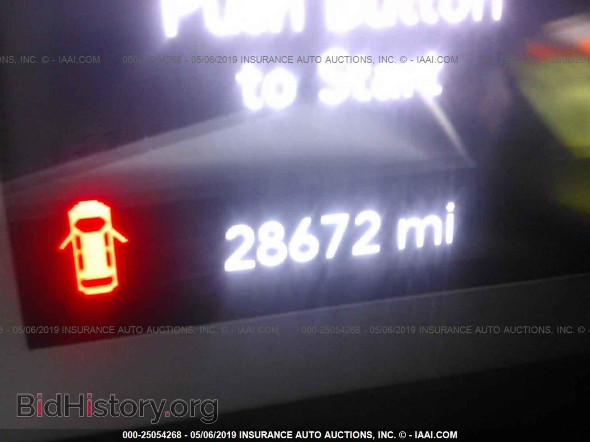 2019 JEEP CHEROKEE - VIN: 1C4PJLLX0KD164236 - Фото 7