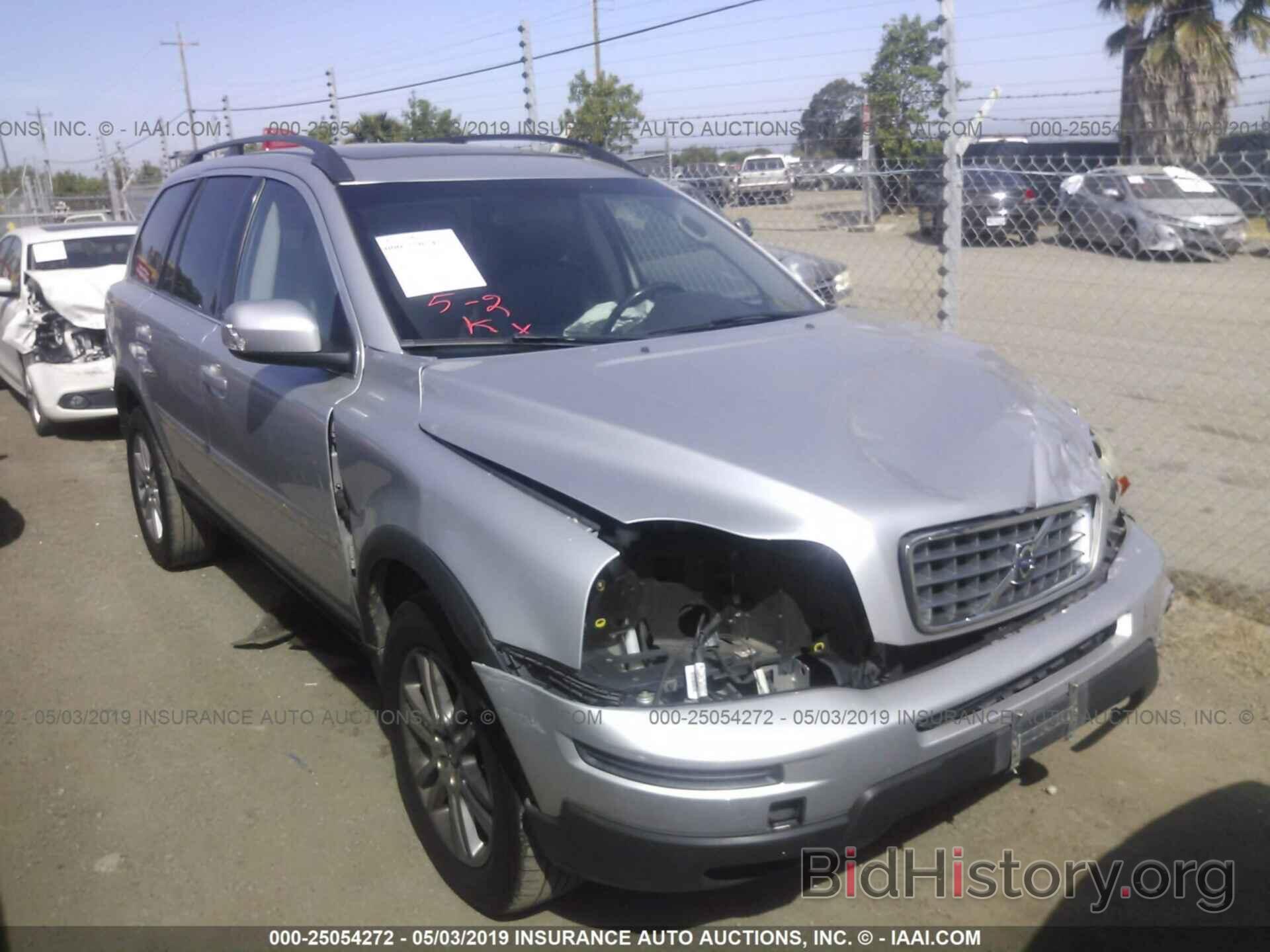 Photo YV4982CY3A1545227 - VOLVO XC90 2010