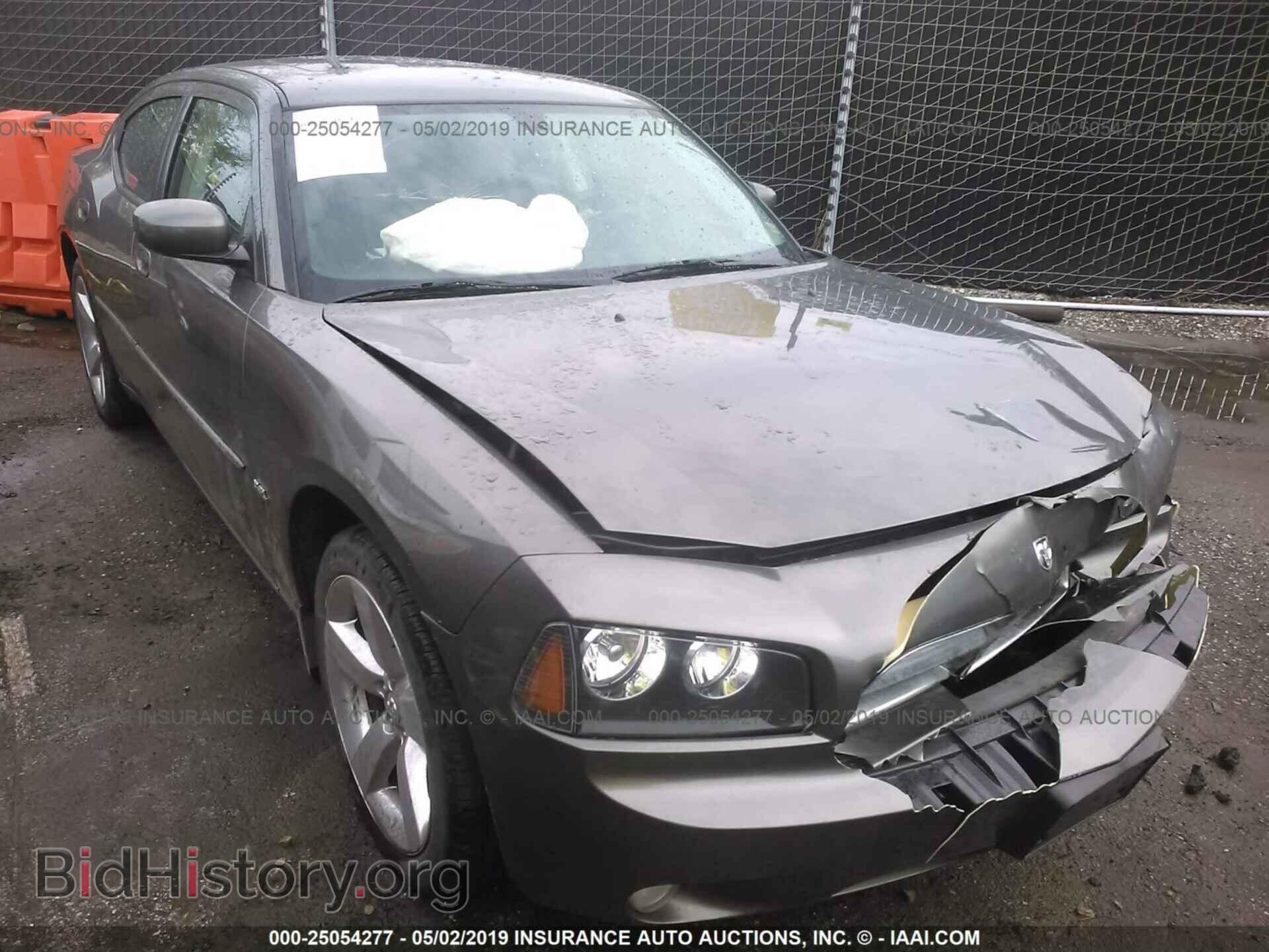 Photo 2B3CA9CV7AH275093 - DODGE CHARGER 2010