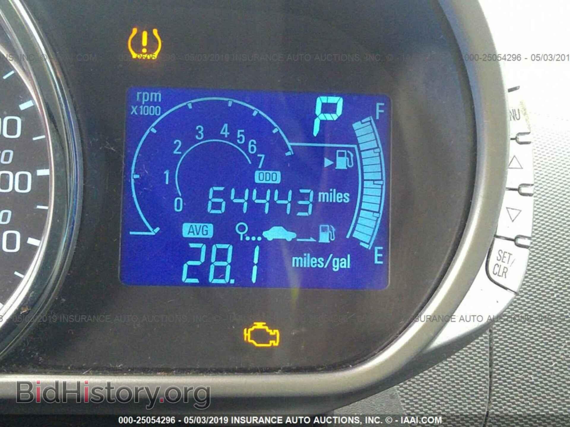 2014 CHEVROLET SPARK - VIN: KL8CD6S93EC411214 - Фото 7