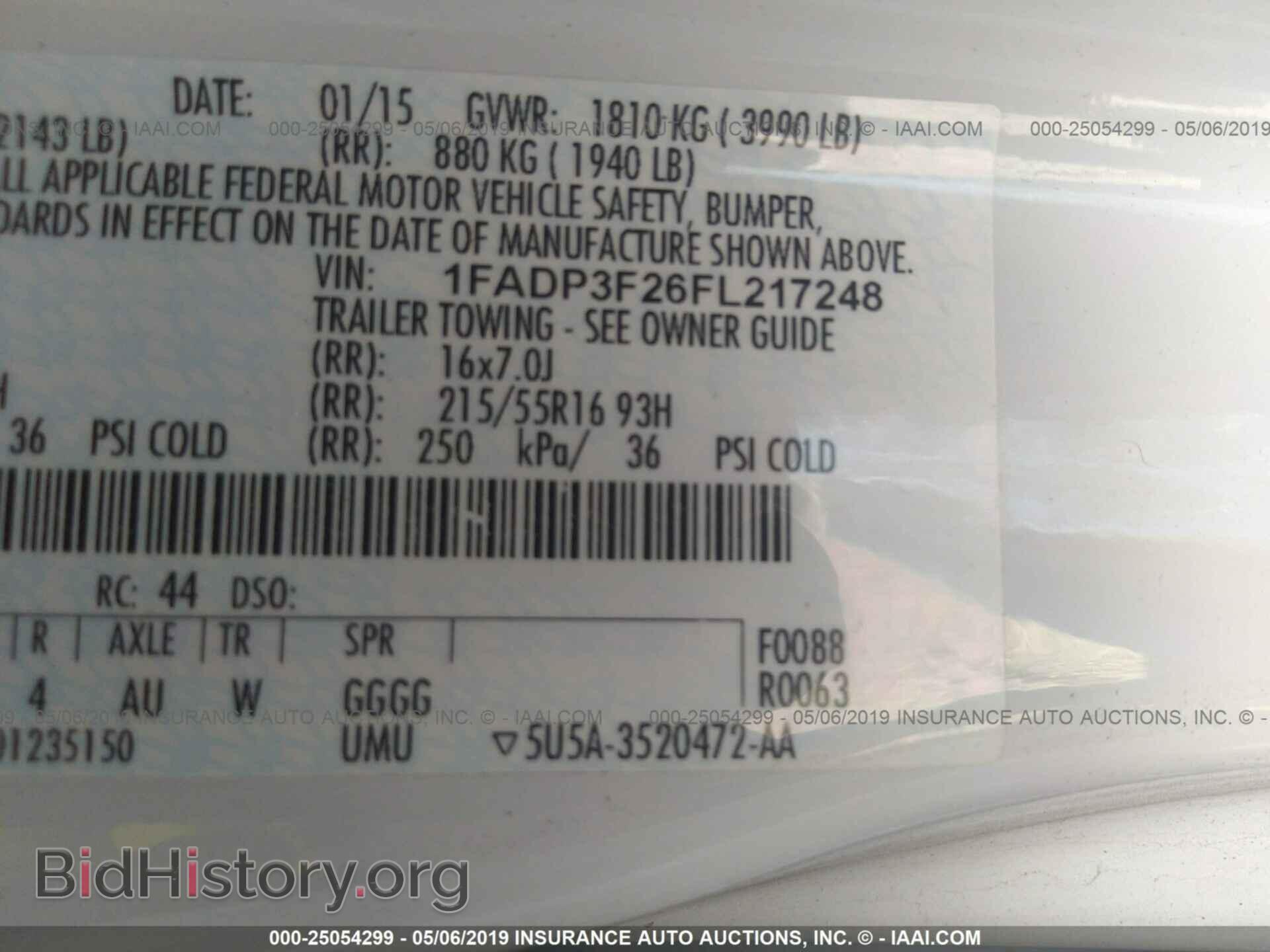 2015 FORD FOCUS - VIN: 1FADP3F26FL217248 - Photo 9