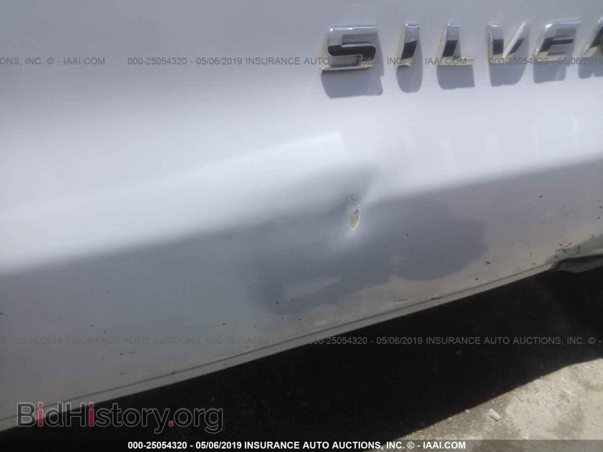 2015 CHEVROLET SILVERADO - VIN: 1GCVKPEC1FZ227018 - Фото 6