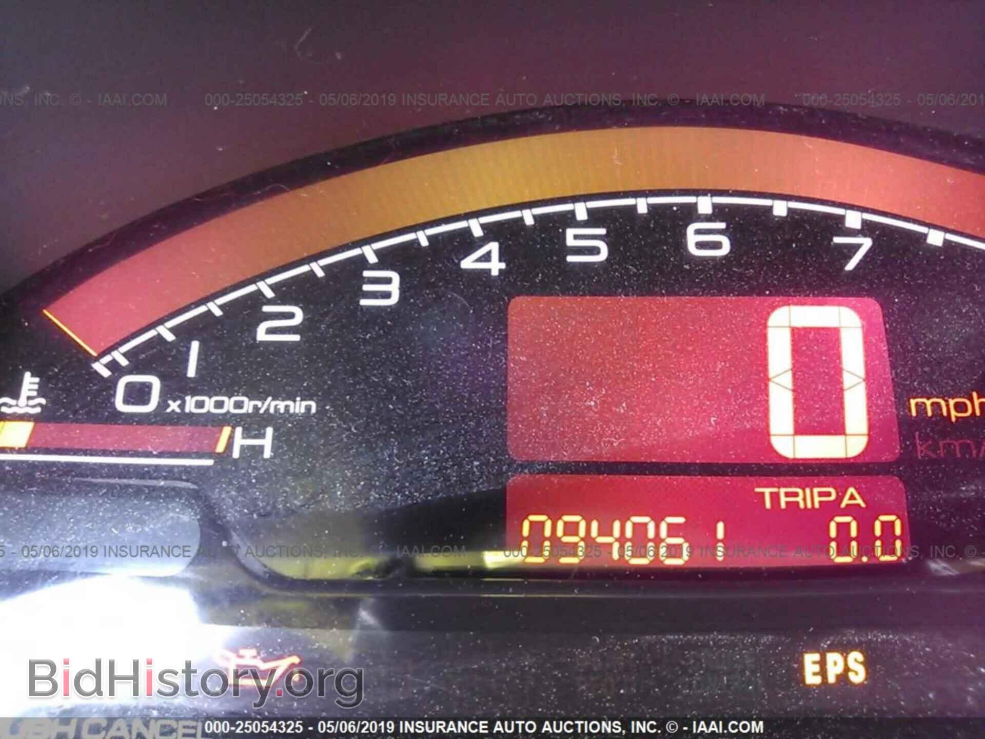 2002 HONDA S2000 - VIN: JHMAP11442T005533 - Фото 7