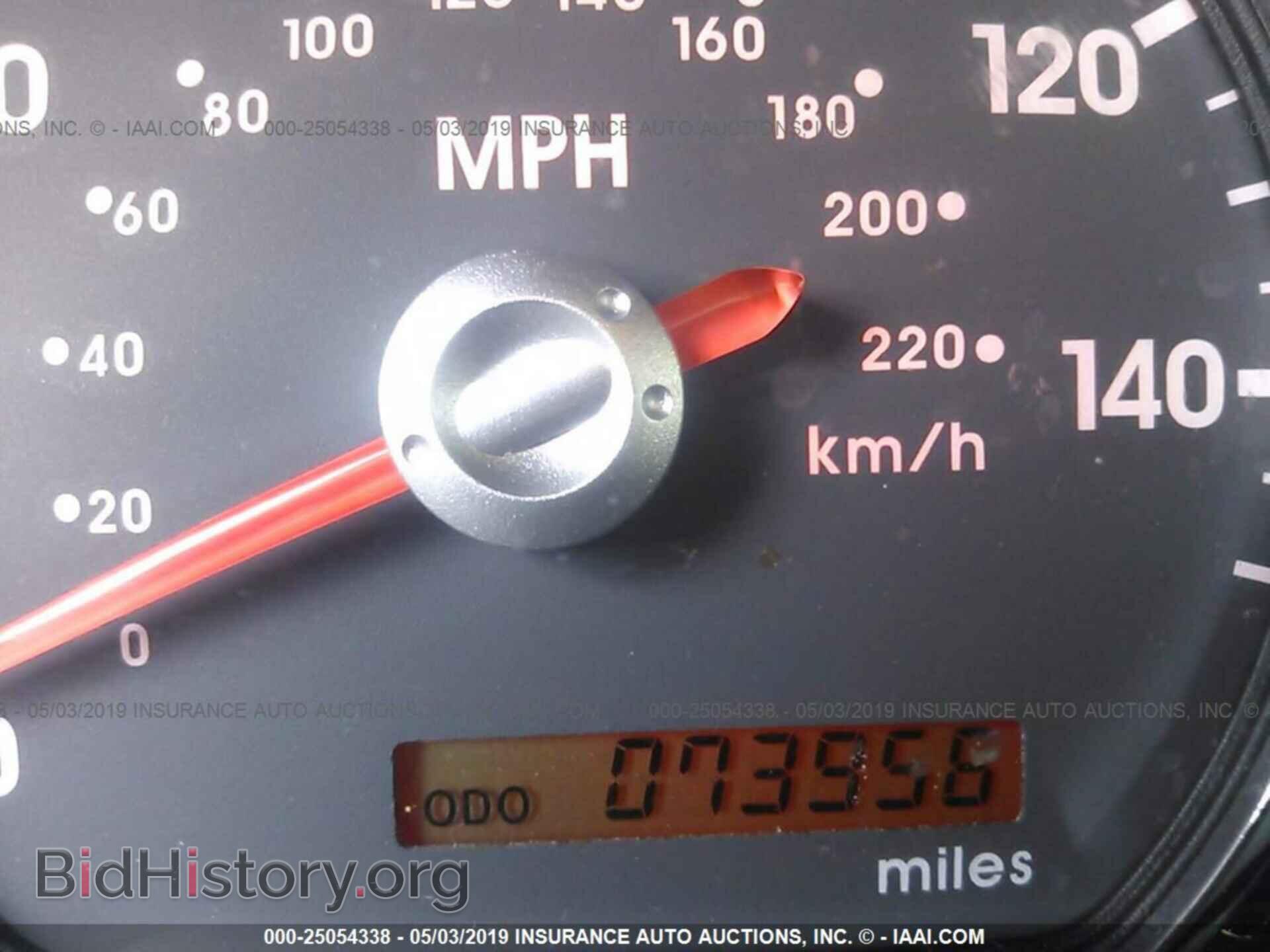 2012 MITSUBISHI GALANT - VIN: 4A32B3FF7CE020069 - Фото 7