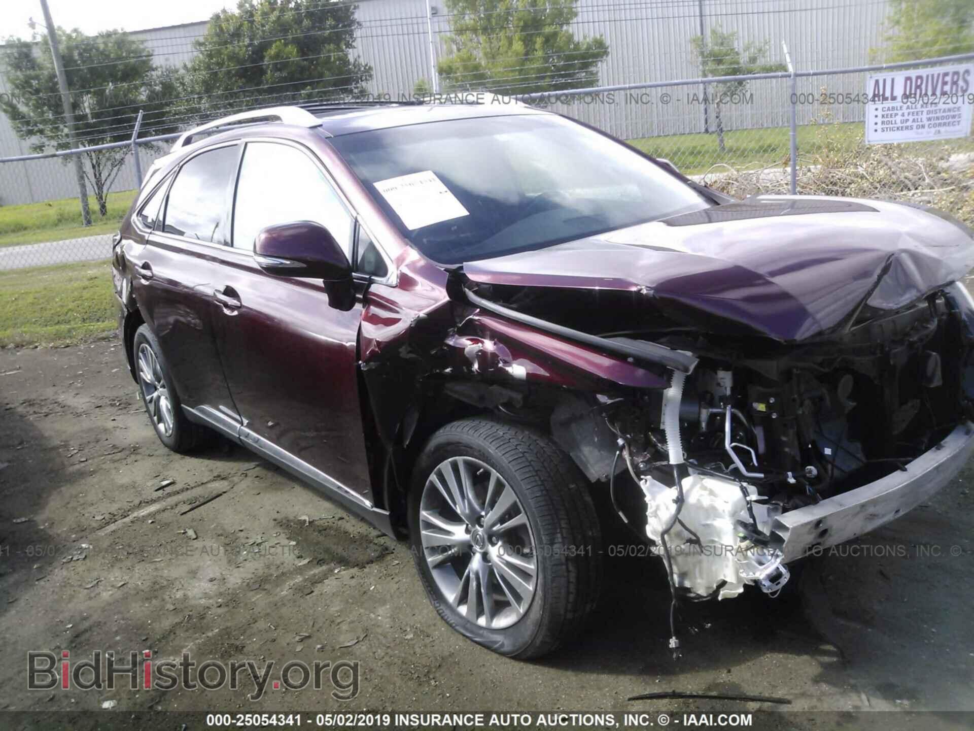 Photo 2T2ZK1BA7DC110984 - LEXUS RX 2013