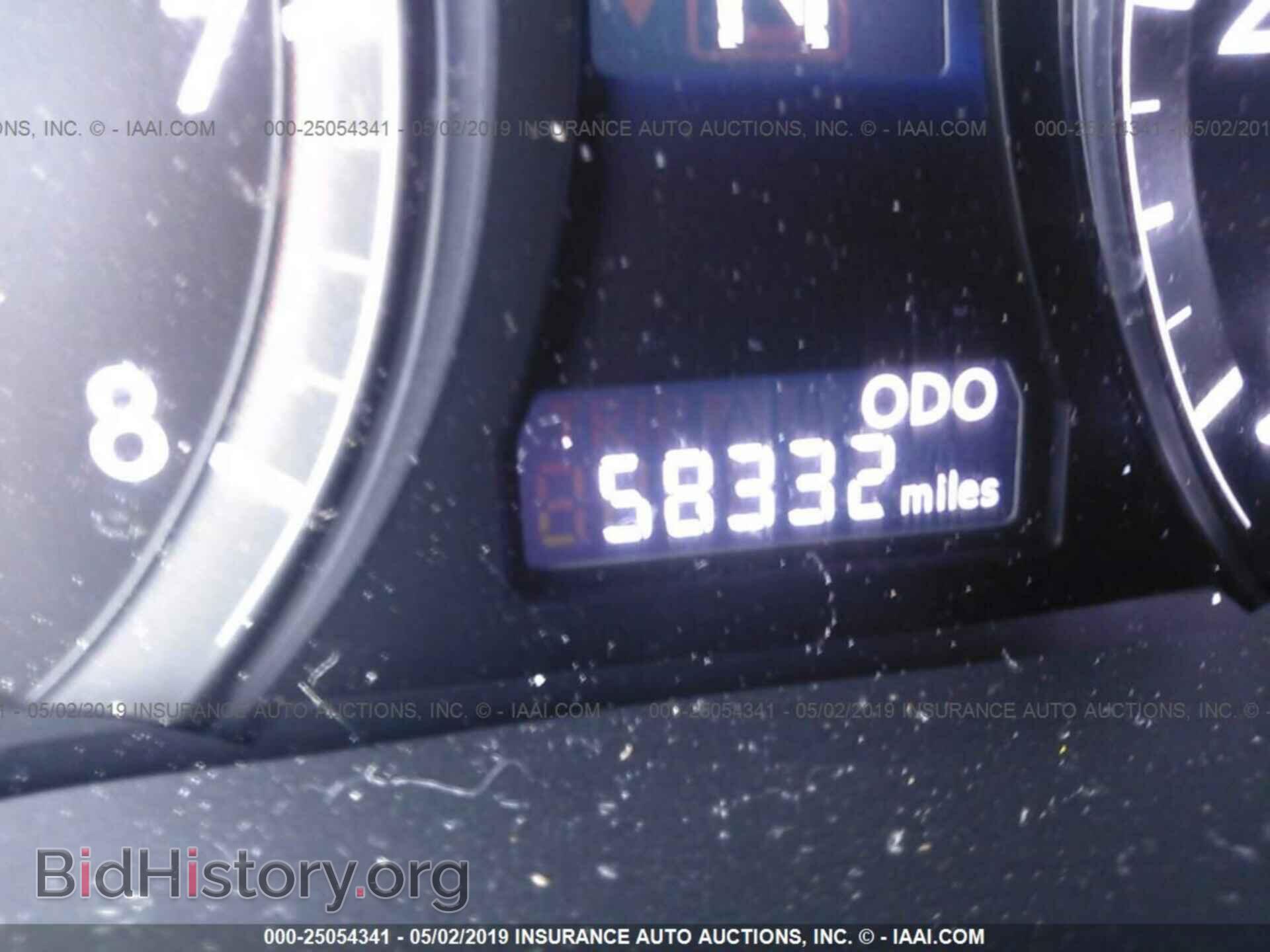 2013 LEXUS RX - VIN: 2T2ZK1BA7DC110984 - Photo 7