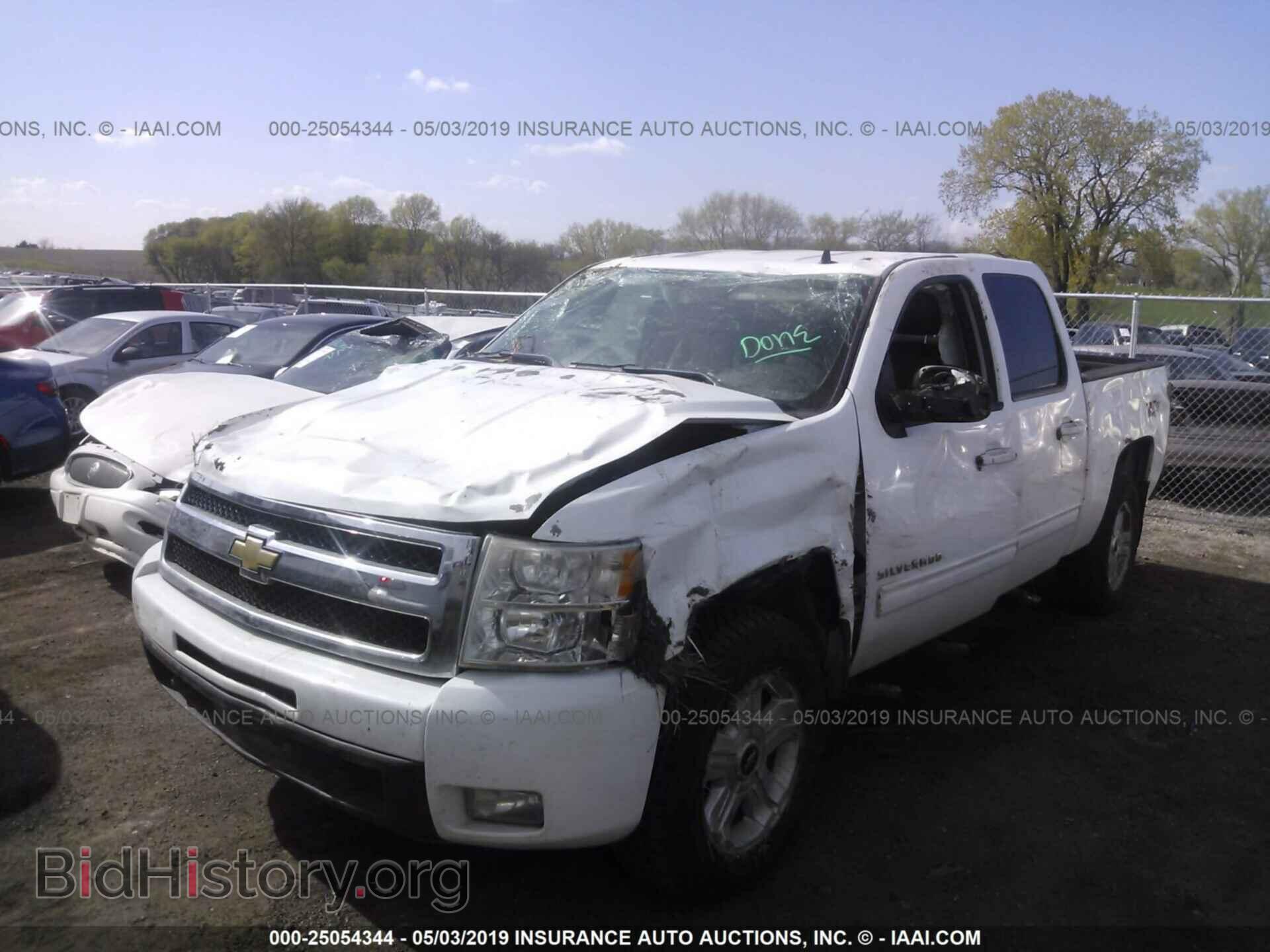 2011 CHEVROLET SILVERADO - VIN: 1GCPKTE39BF206351 - Photo 2