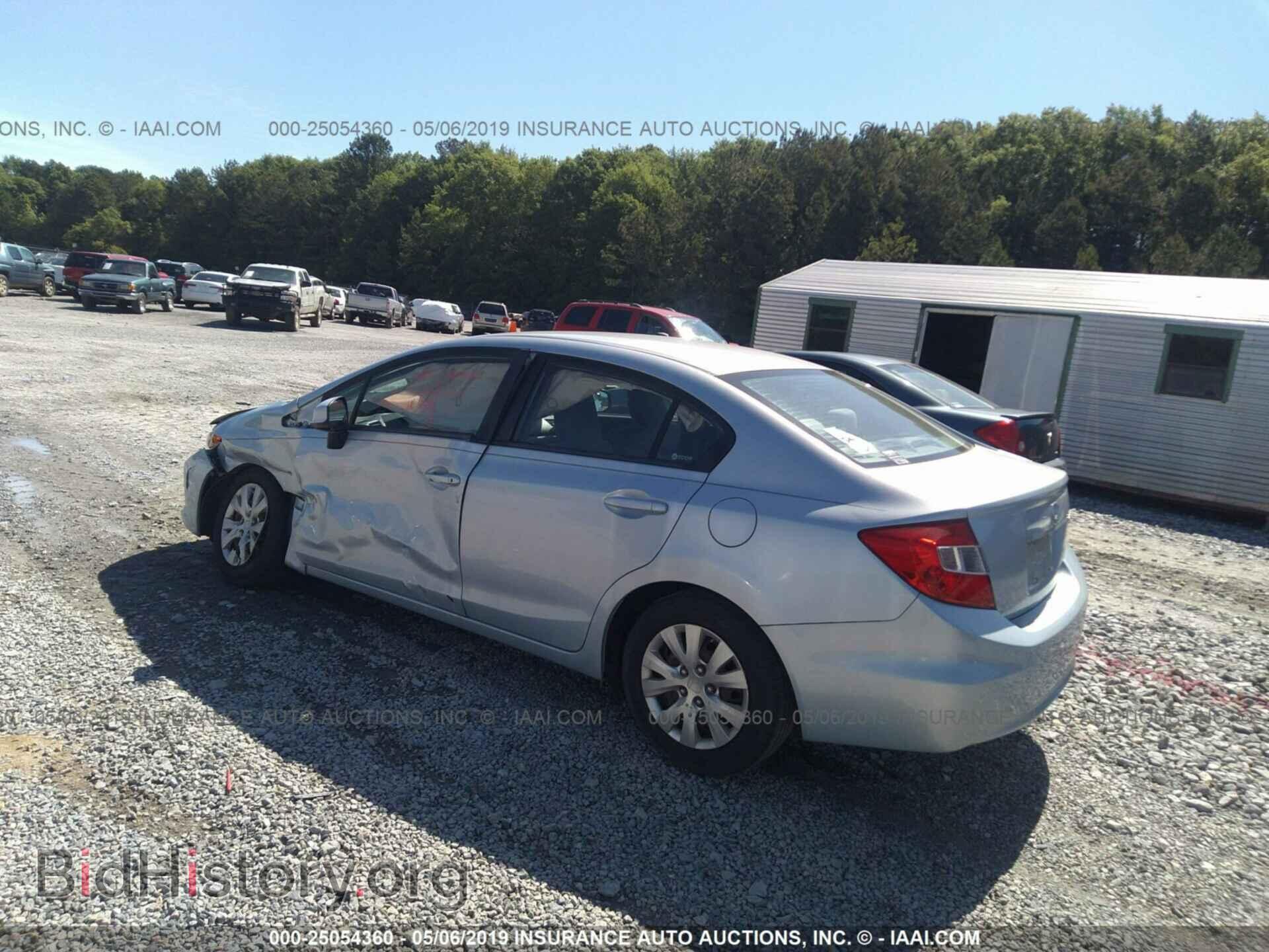 2012 HONDA CIVIC - VIN: 19XFB2F53CE017700 - Photo 3
