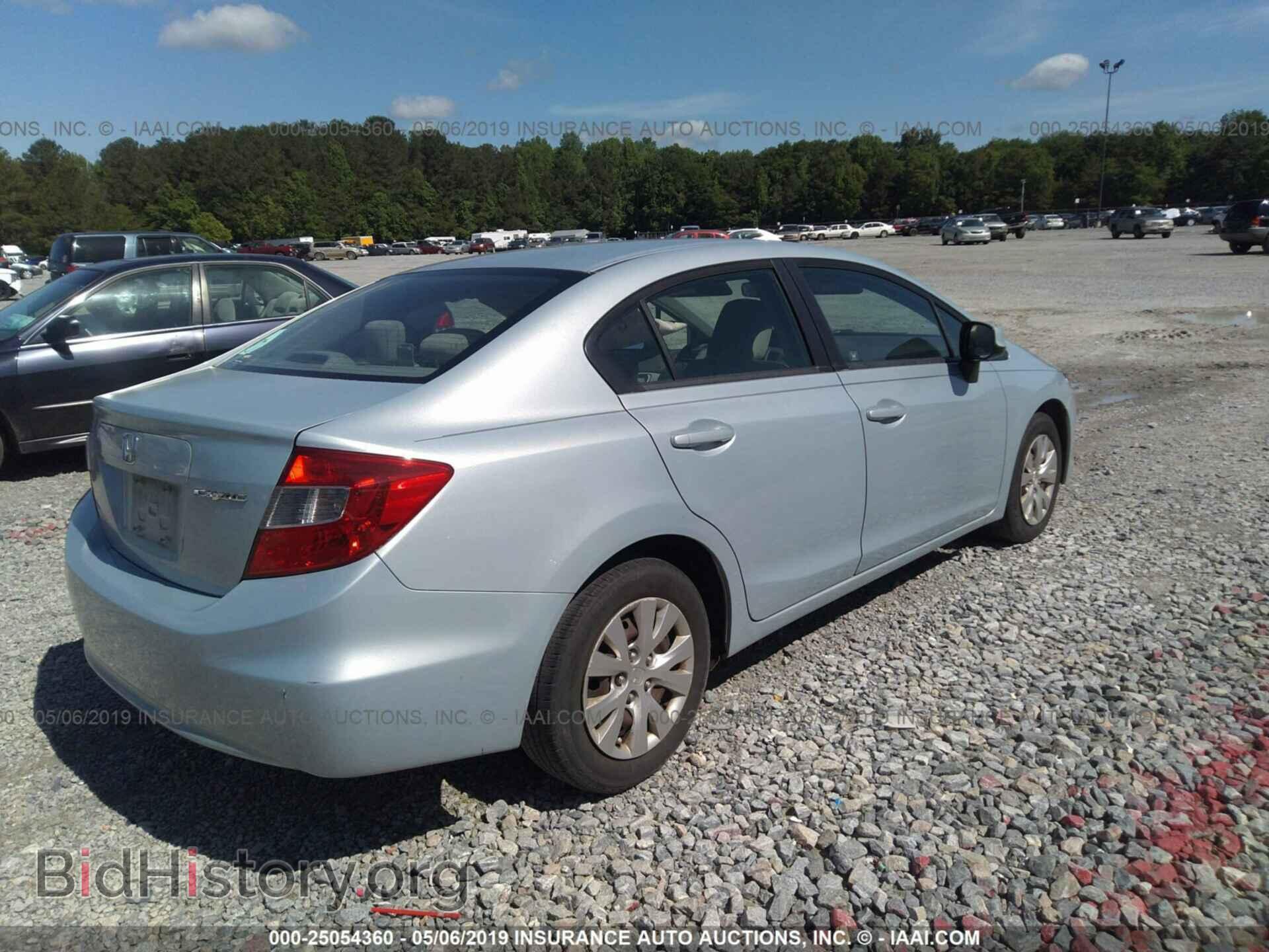 2012 HONDA CIVIC - VIN: 19XFB2F53CE017700 - Photo 4