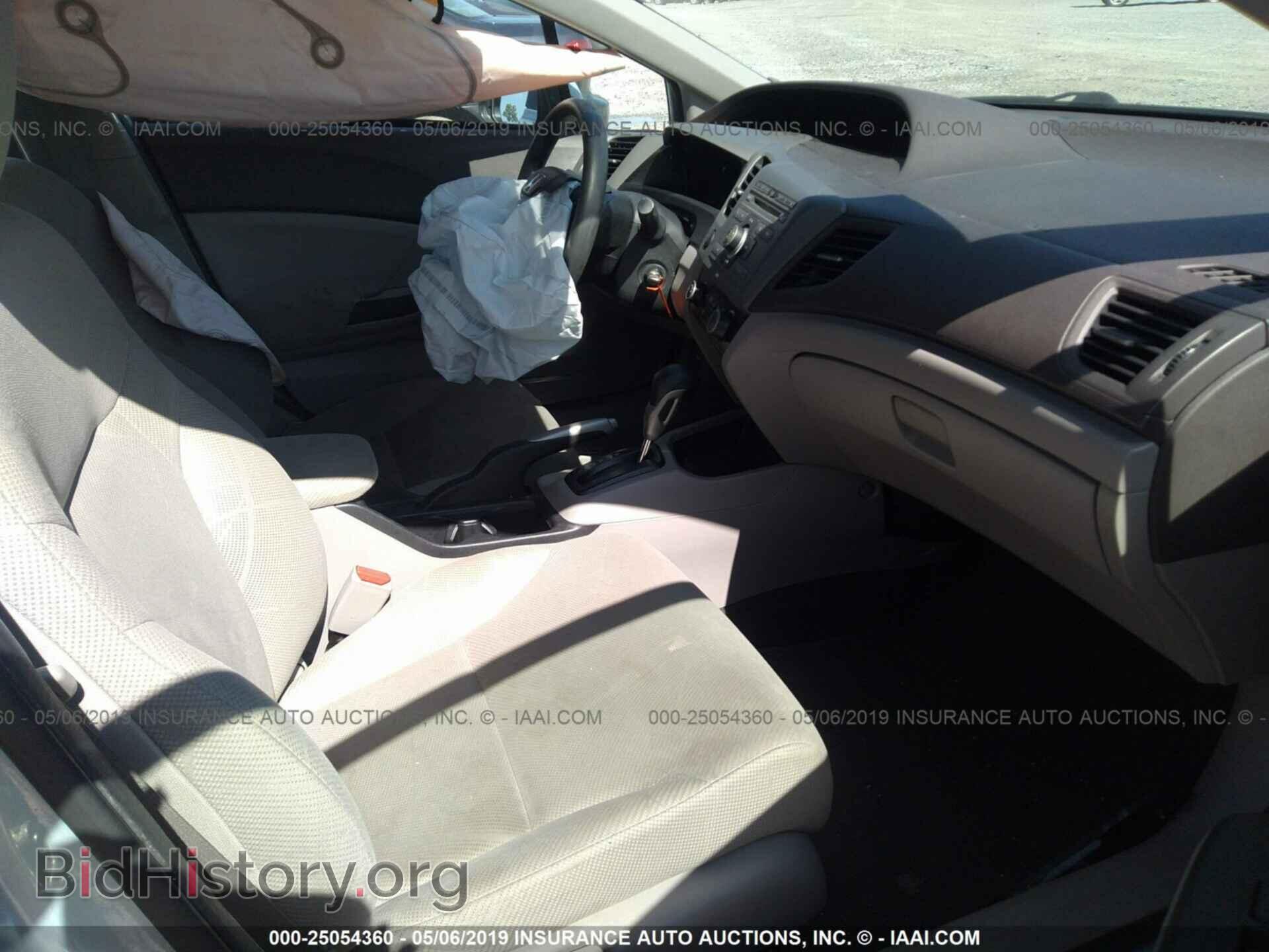 2012 HONDA CIVIC - VIN: 19XFB2F53CE017700 - Photo 5