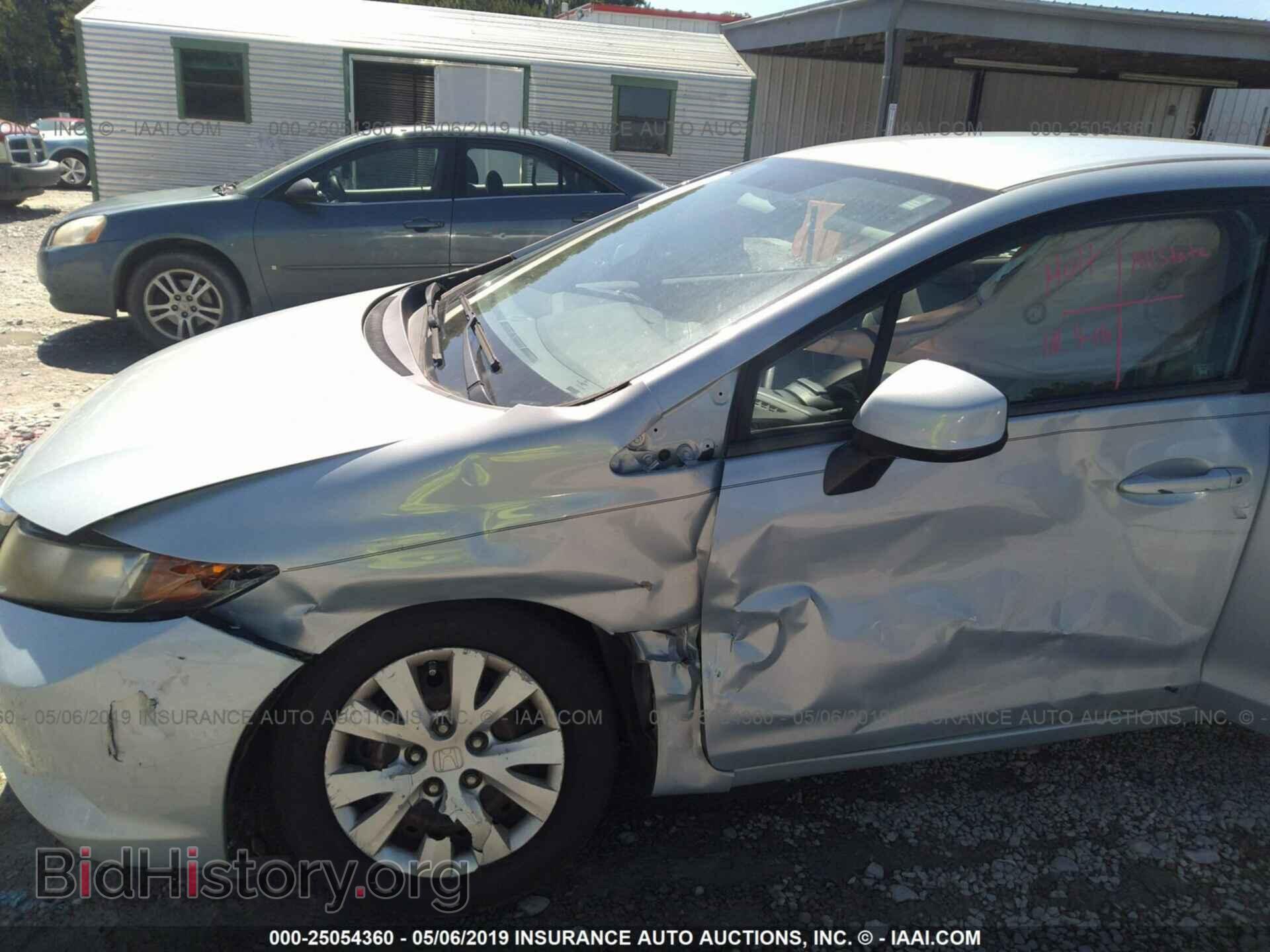 2012 HONDA CIVIC - VIN: 19XFB2F53CE017700 - Photo 6