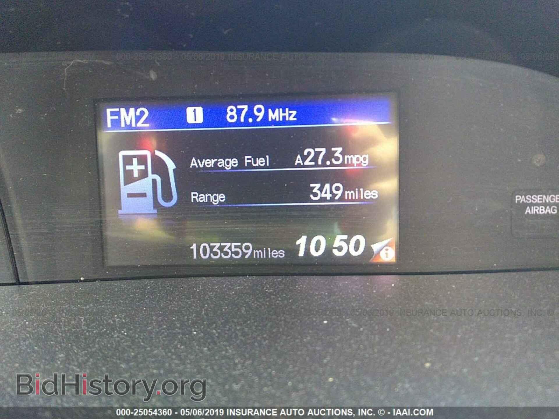 2012 HONDA CIVIC - VIN: 19XFB2F53CE017700 - Photo 7
