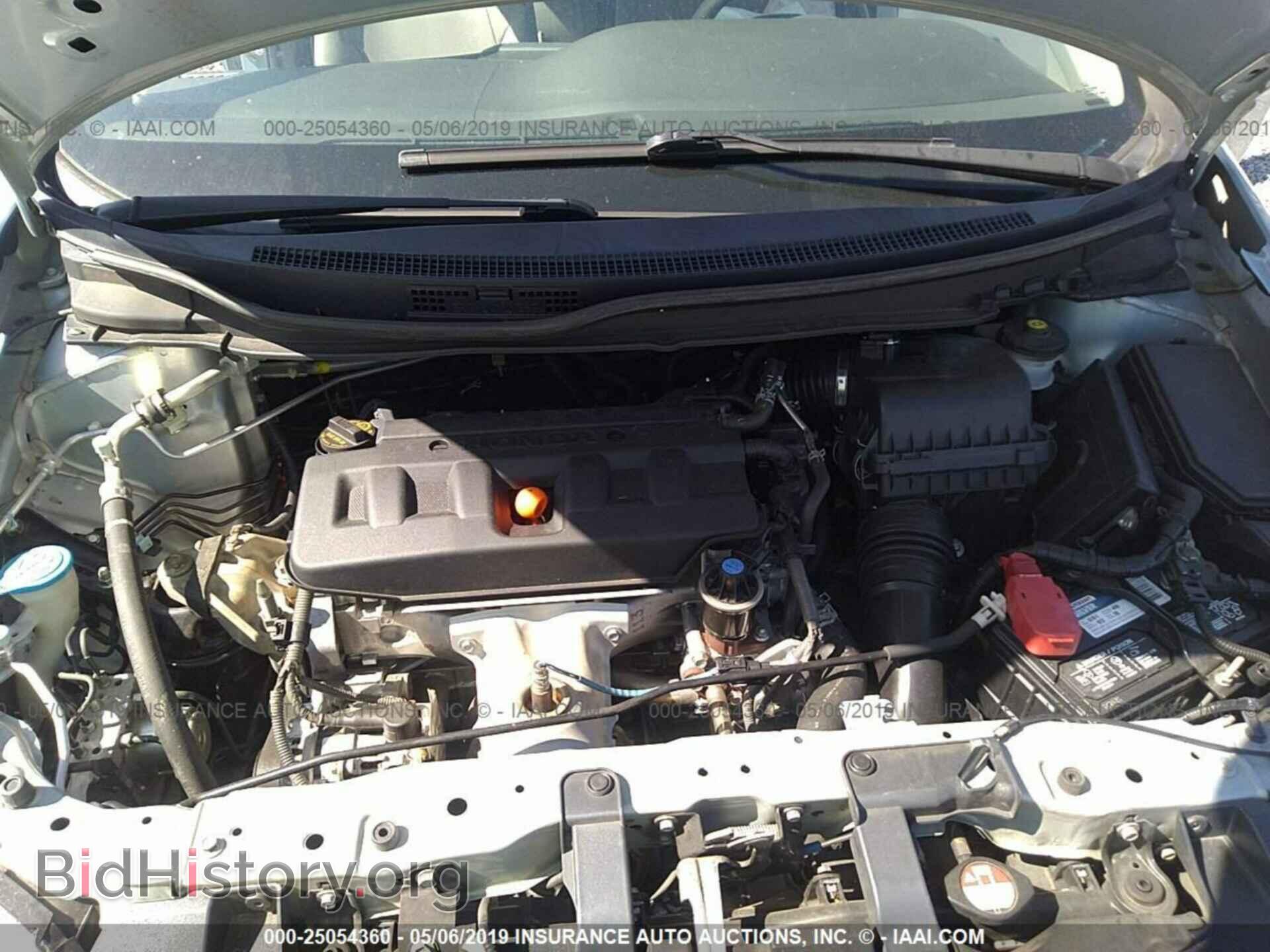 2012 HONDA CIVIC - VIN: 19XFB2F53CE017700 - Photo 10