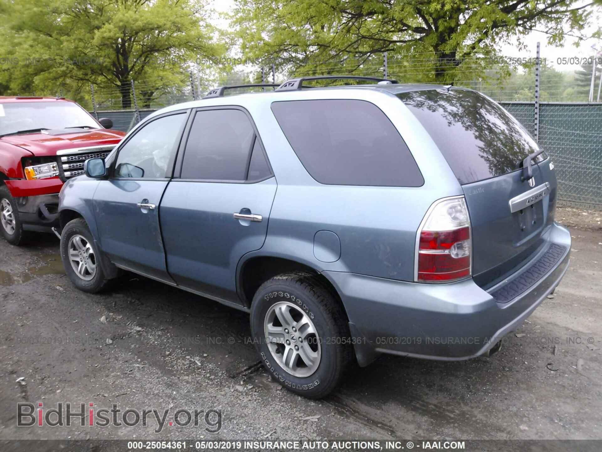 2005 ACURA MDX - VIN: 2HNYD18255H545563 - Фото 3