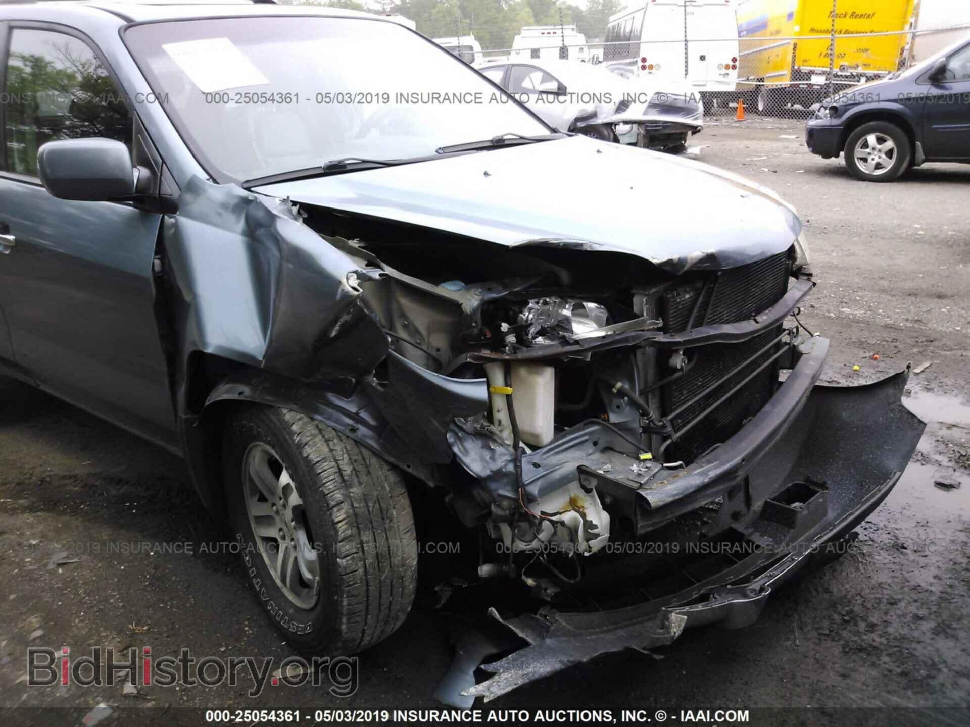 2005 ACURA MDX - VIN: 2HNYD18255H545563 - Фото 6