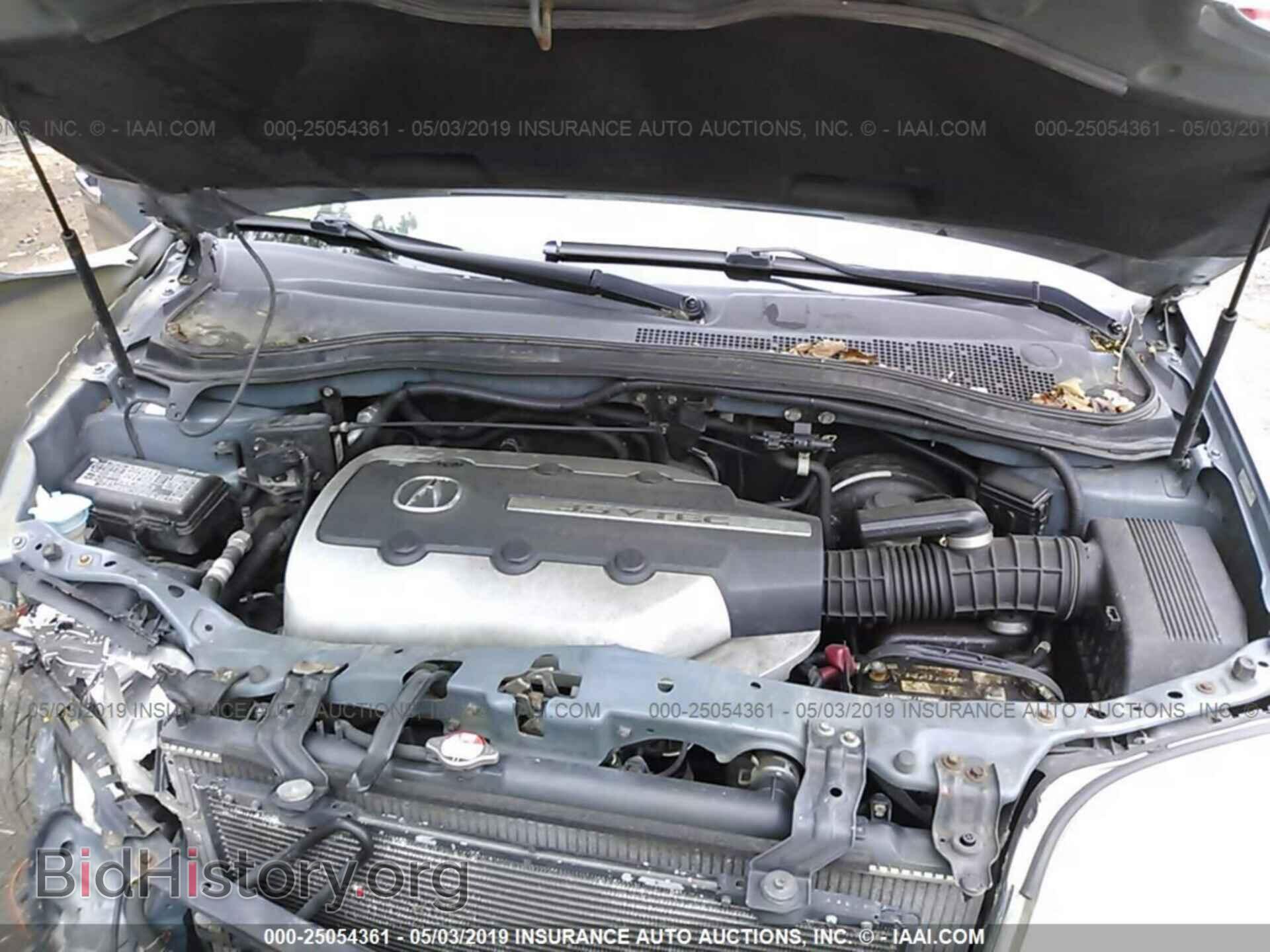 2005 ACURA MDX - VIN: 2HNYD18255H545563 - Фото 10
