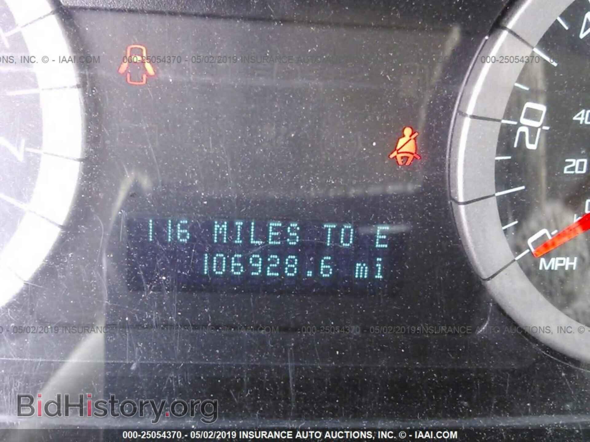 2012 FORD ESCAPE - VIN: 1FMCU0C76CKA63845 - Фото 7
