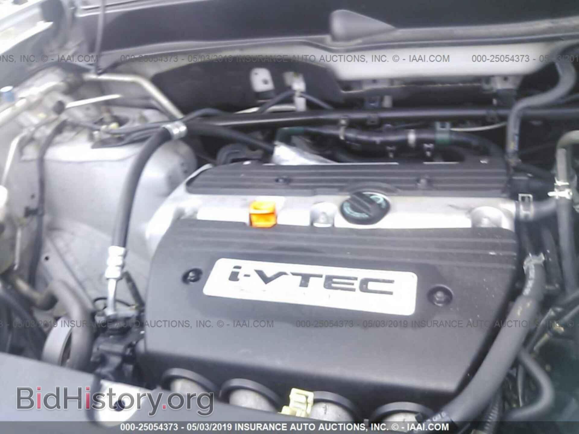 2004 HONDA ELEMENT - VIN: 5J6YH18314L001852 - Фото 10