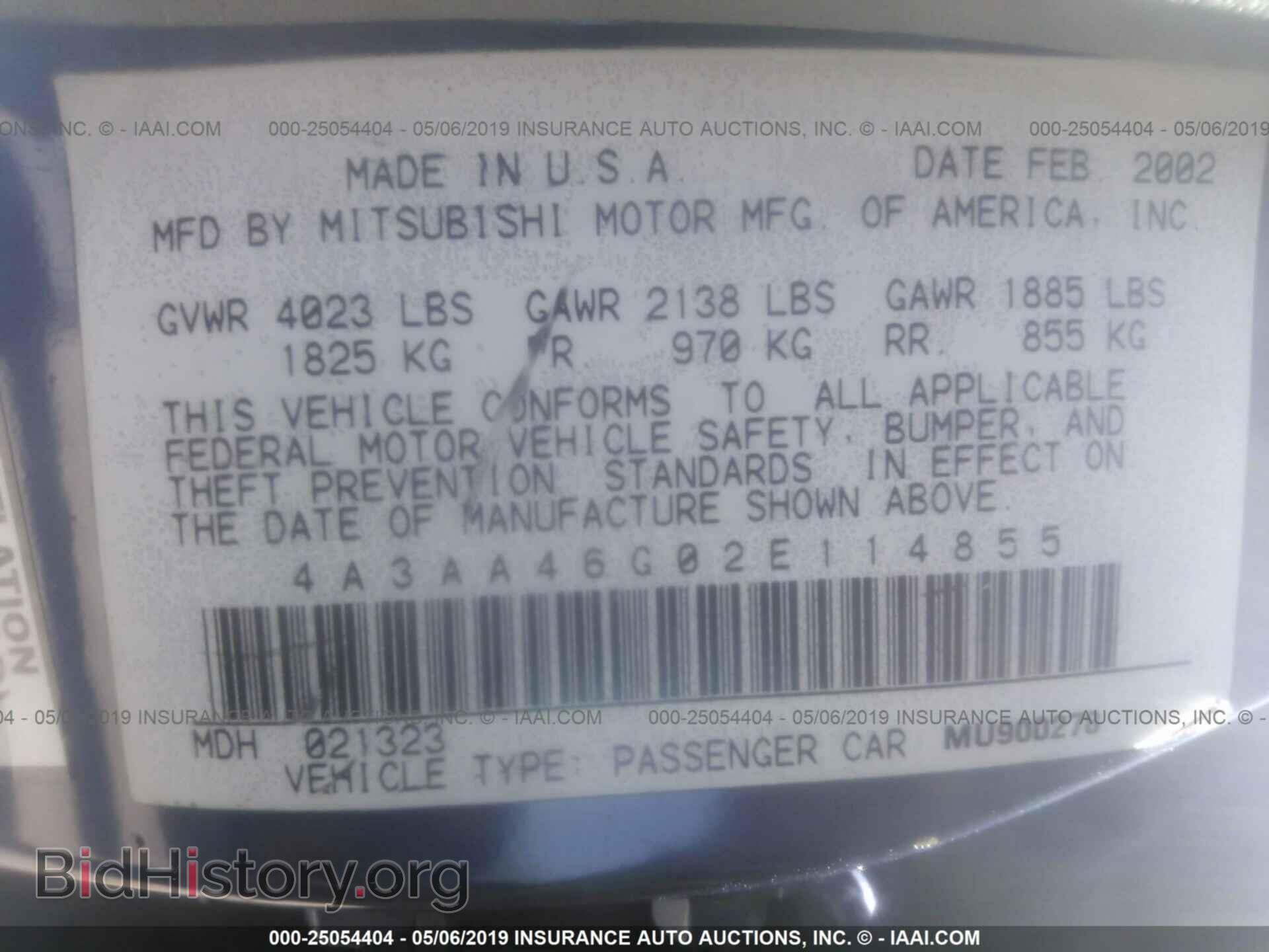 2002 MITSUBISHI GALANT - VIN: 4A3AA46G02E114855 - Фото 9
