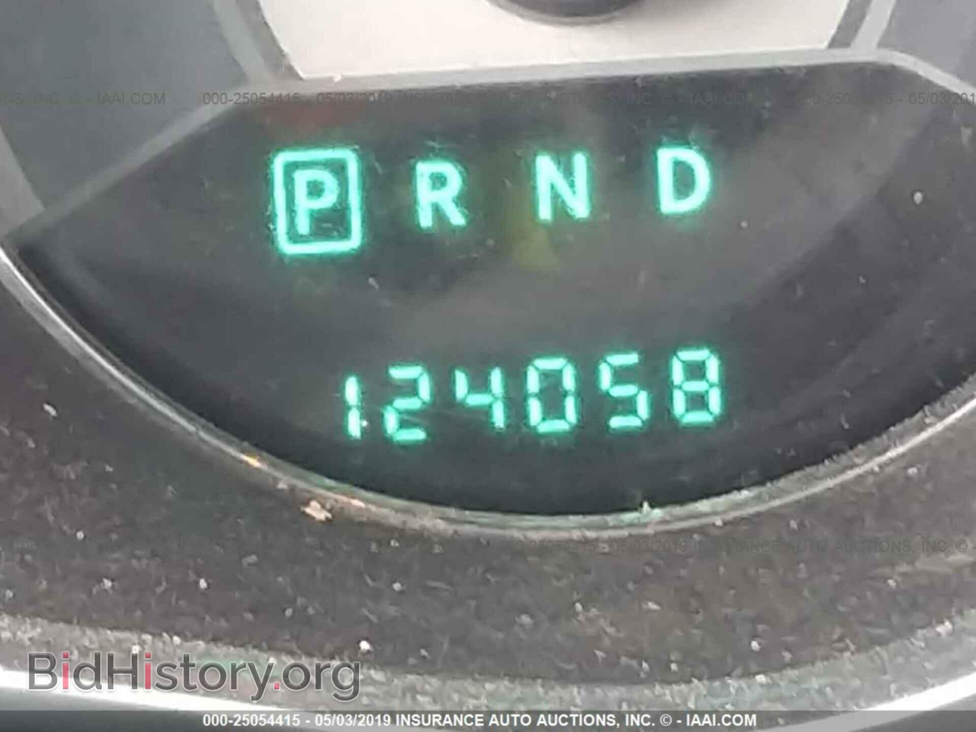 2012 CHRYSLER 200 - VIN: 1C3CCBAB9CN173723 - Фото 7