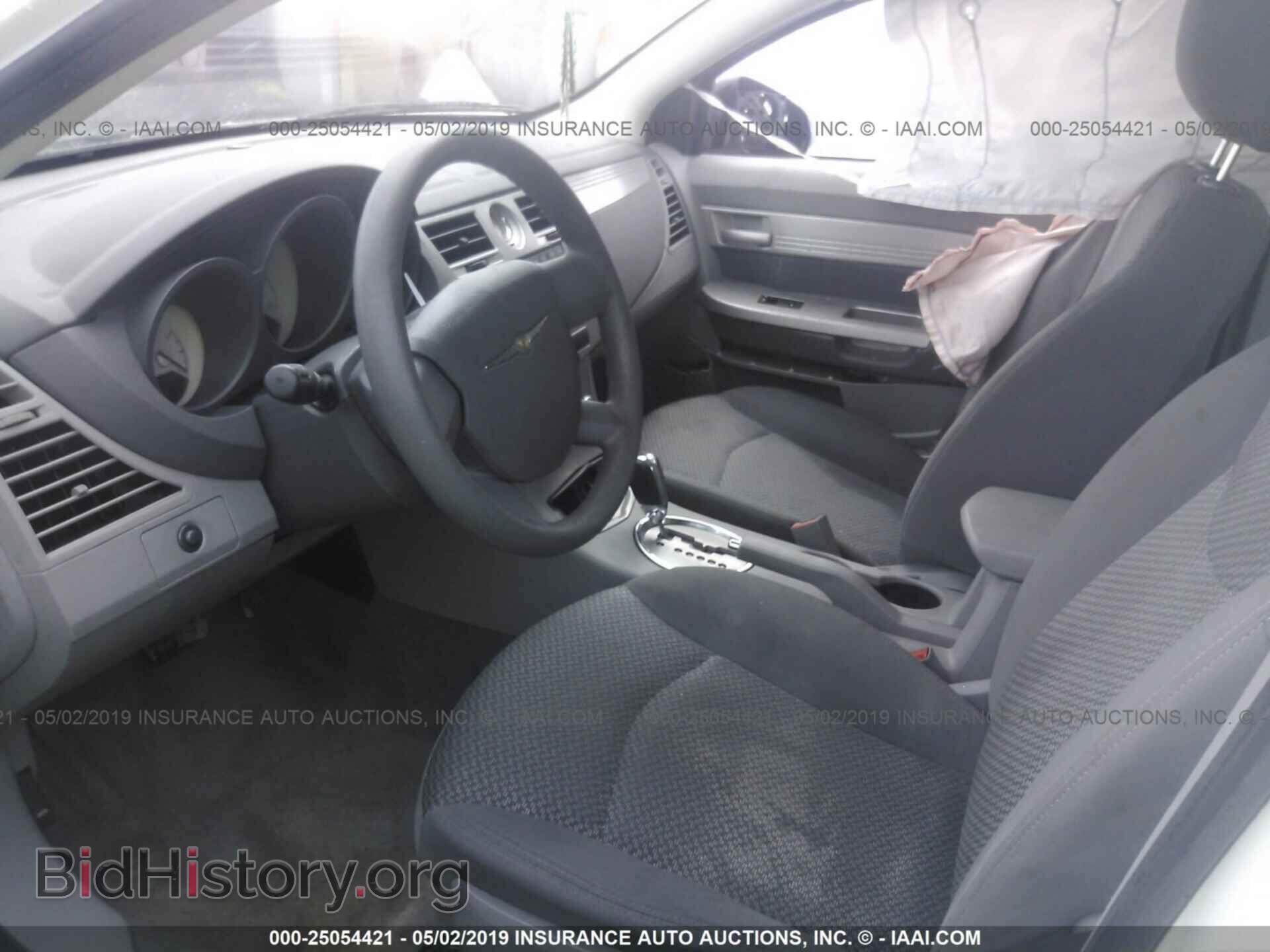 2008 CHRYSLER SEBRING - VIN: 1C3LC46KX8N236985 - Фото 5