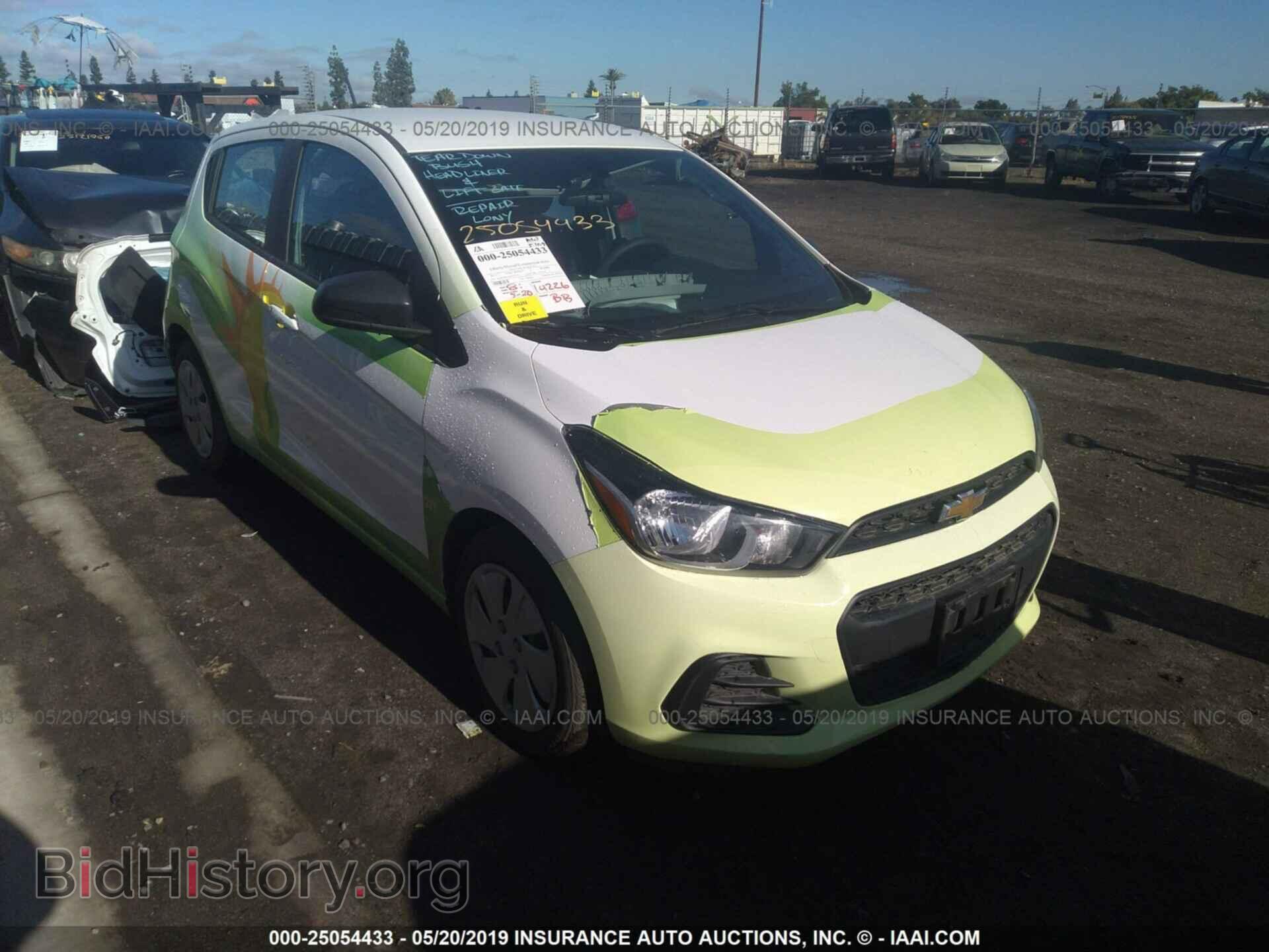 Фотография KL8CB6SAXHC827751 - CHEVROLET SPARK 2017