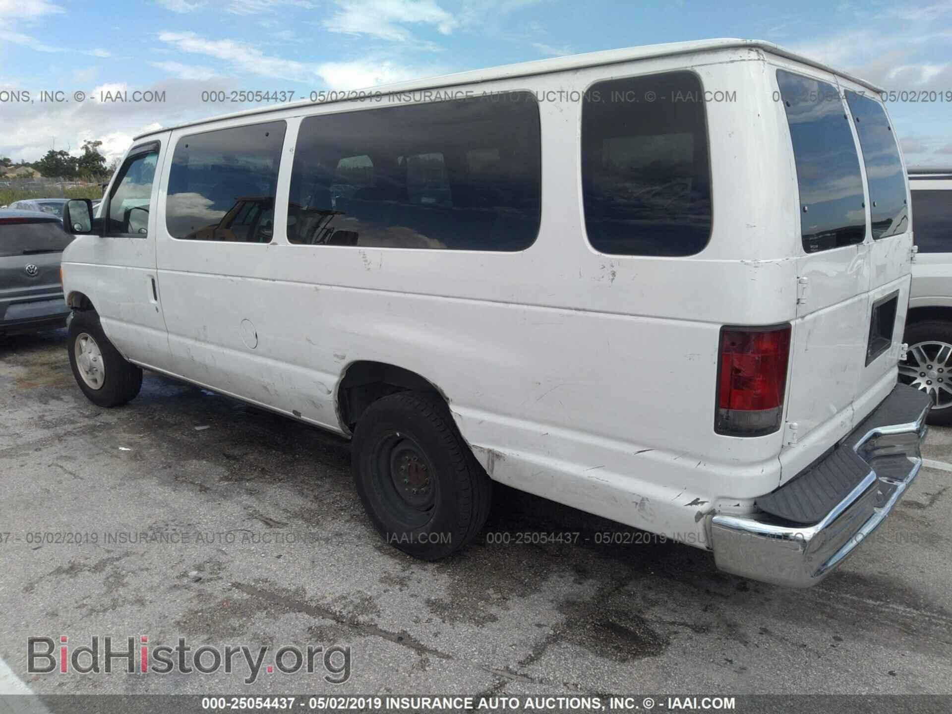 2005 FORD ECONOLINE - VIN: 1FBSS31L85HB27105 - Фото 3