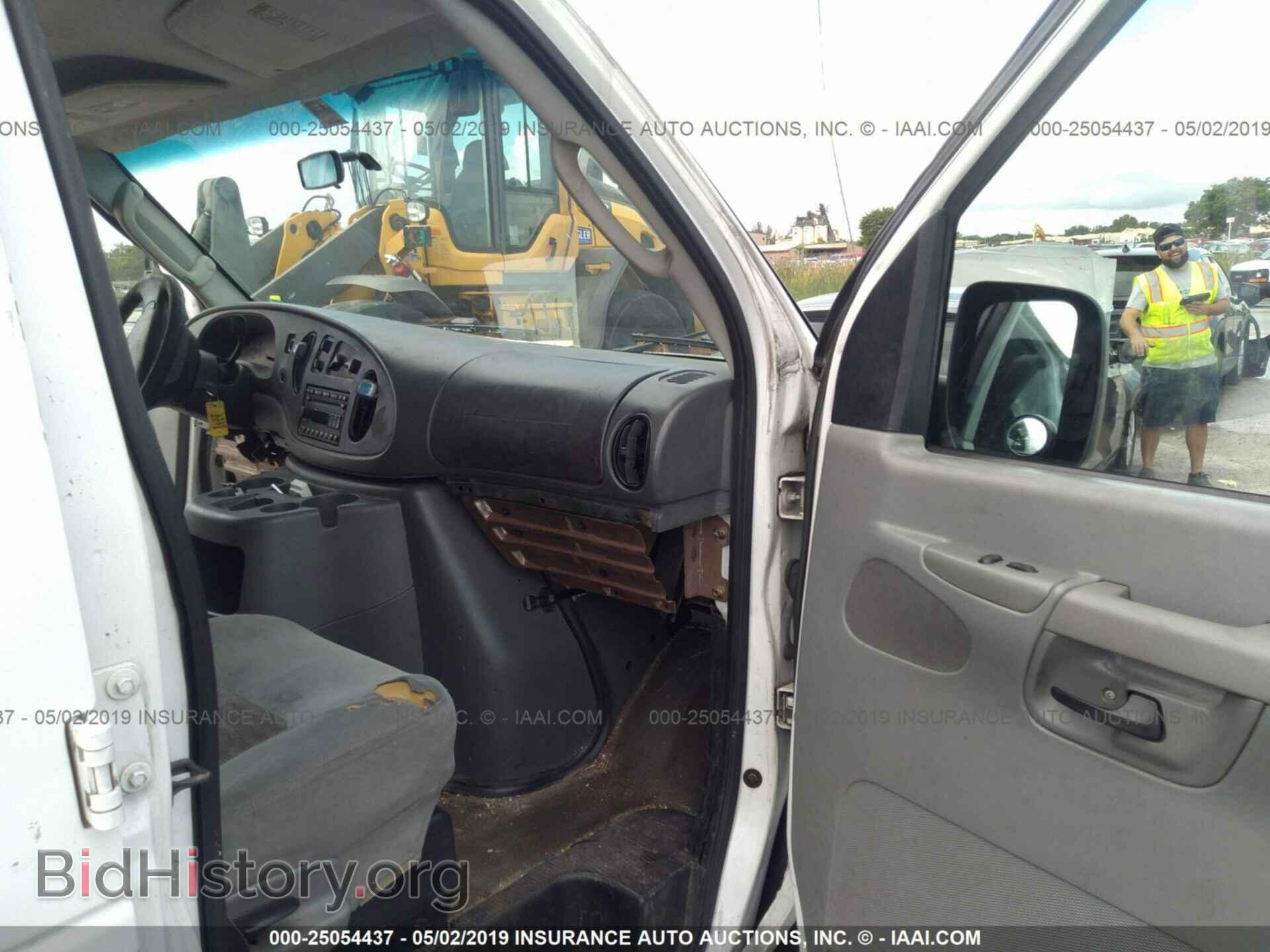 2005 FORD ECONOLINE - VIN: 1FBSS31L85HB27105 - Фото 5