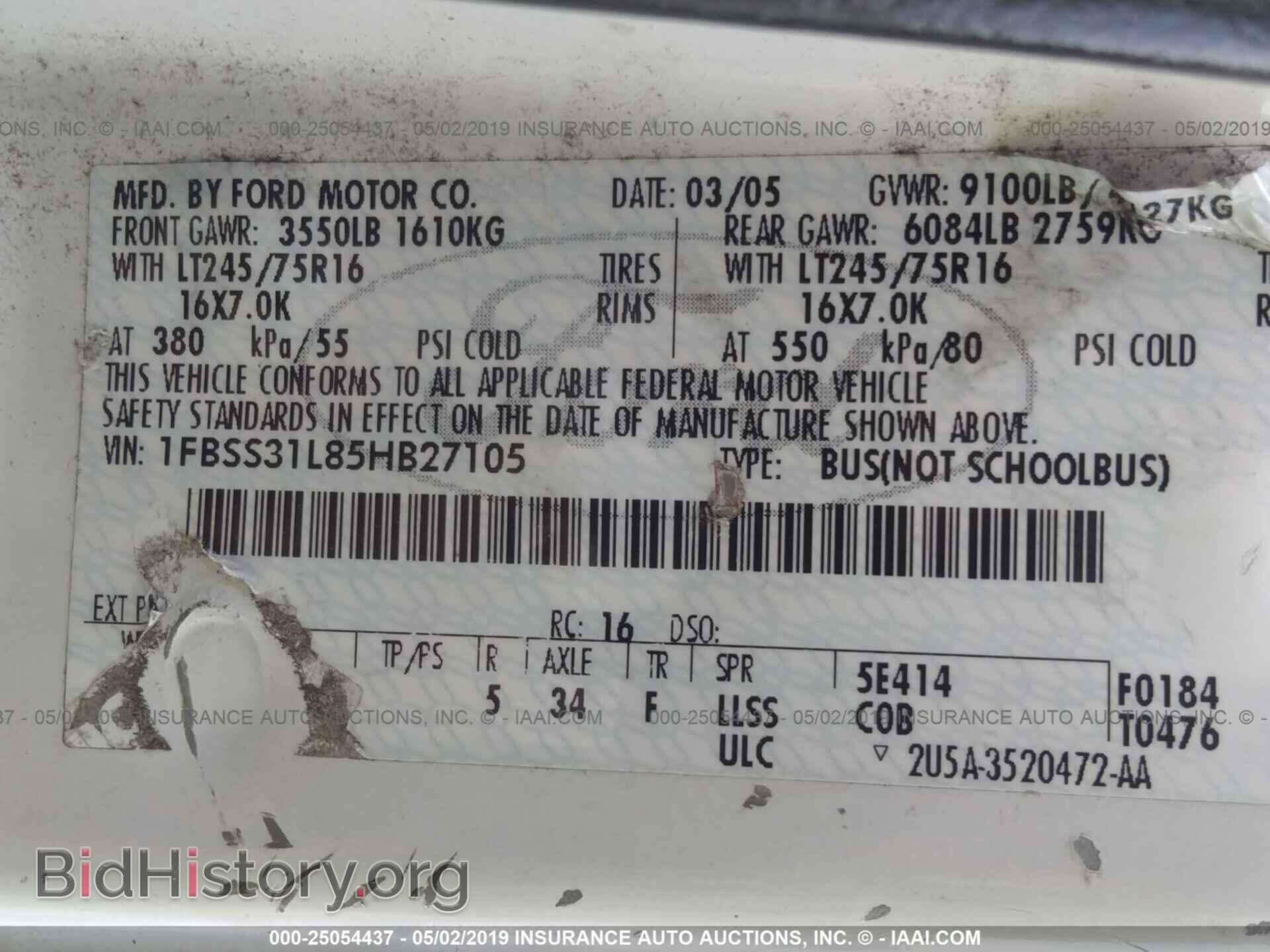 2005 FORD ECONOLINE - VIN: 1FBSS31L85HB27105 - Фото 9