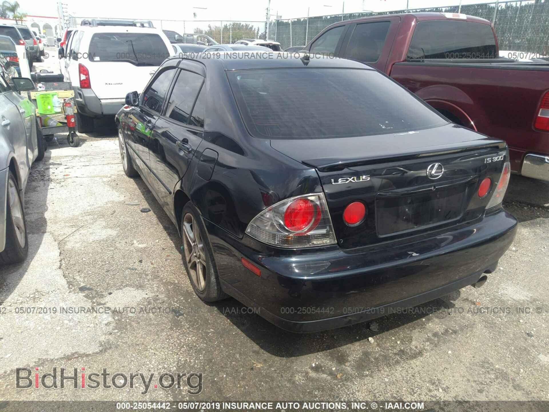 2005 LEXUS IS - VIN: JTHBD192850096067 - Photo 3