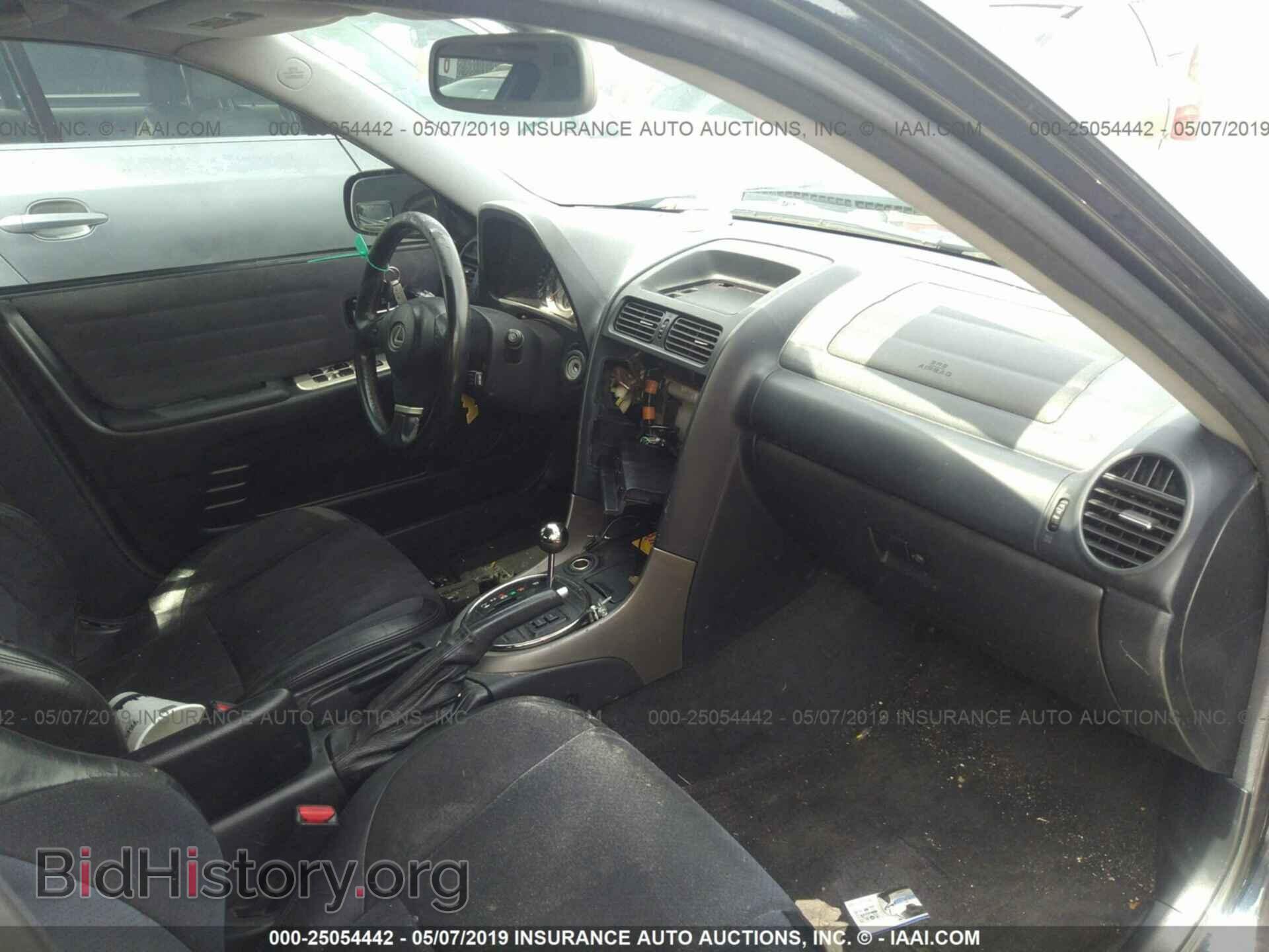2005 LEXUS IS - VIN: JTHBD192850096067 - Photo 5