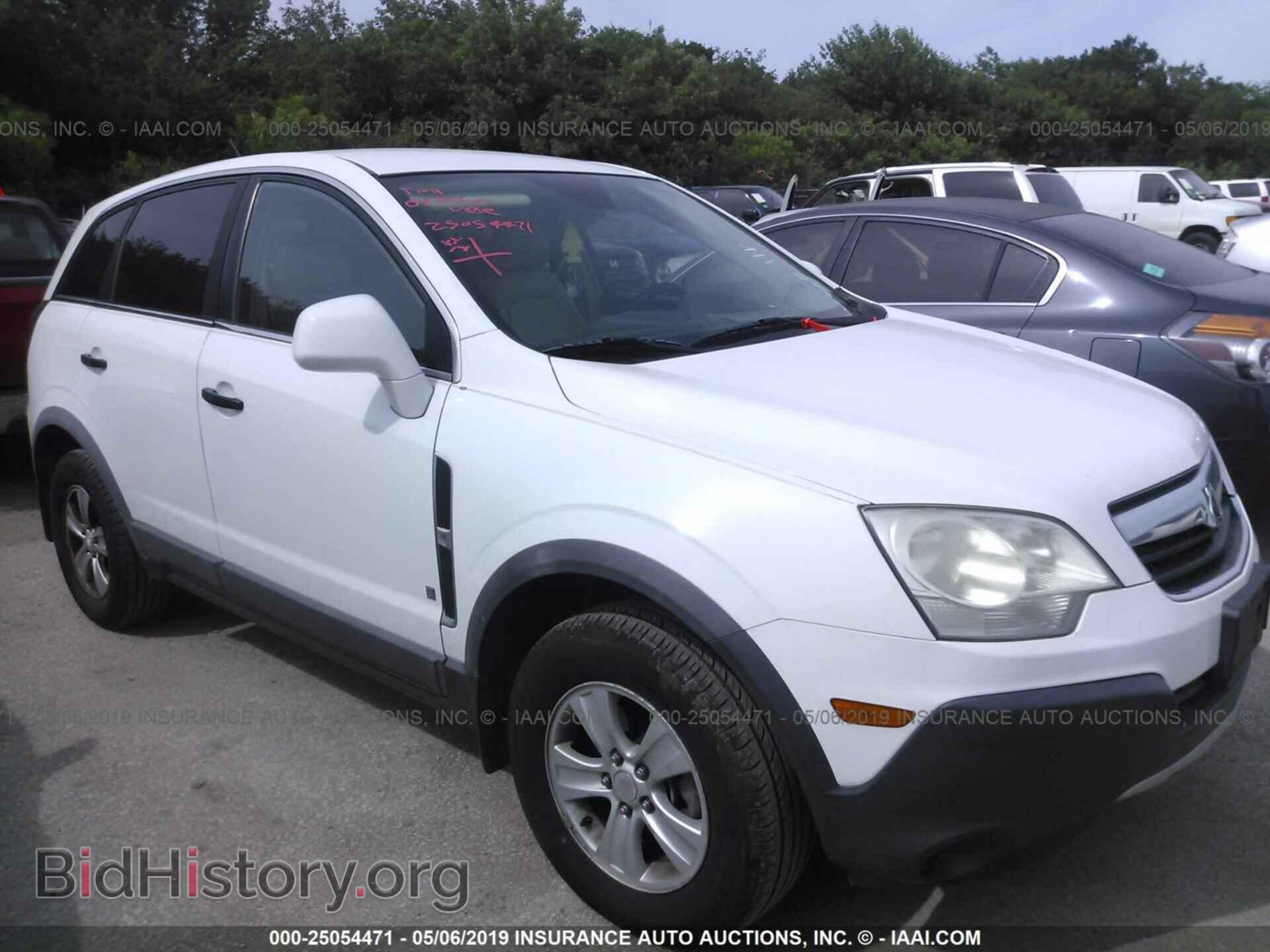 Photo 3GSCL33P29S576519 - SATURN VUE 2009