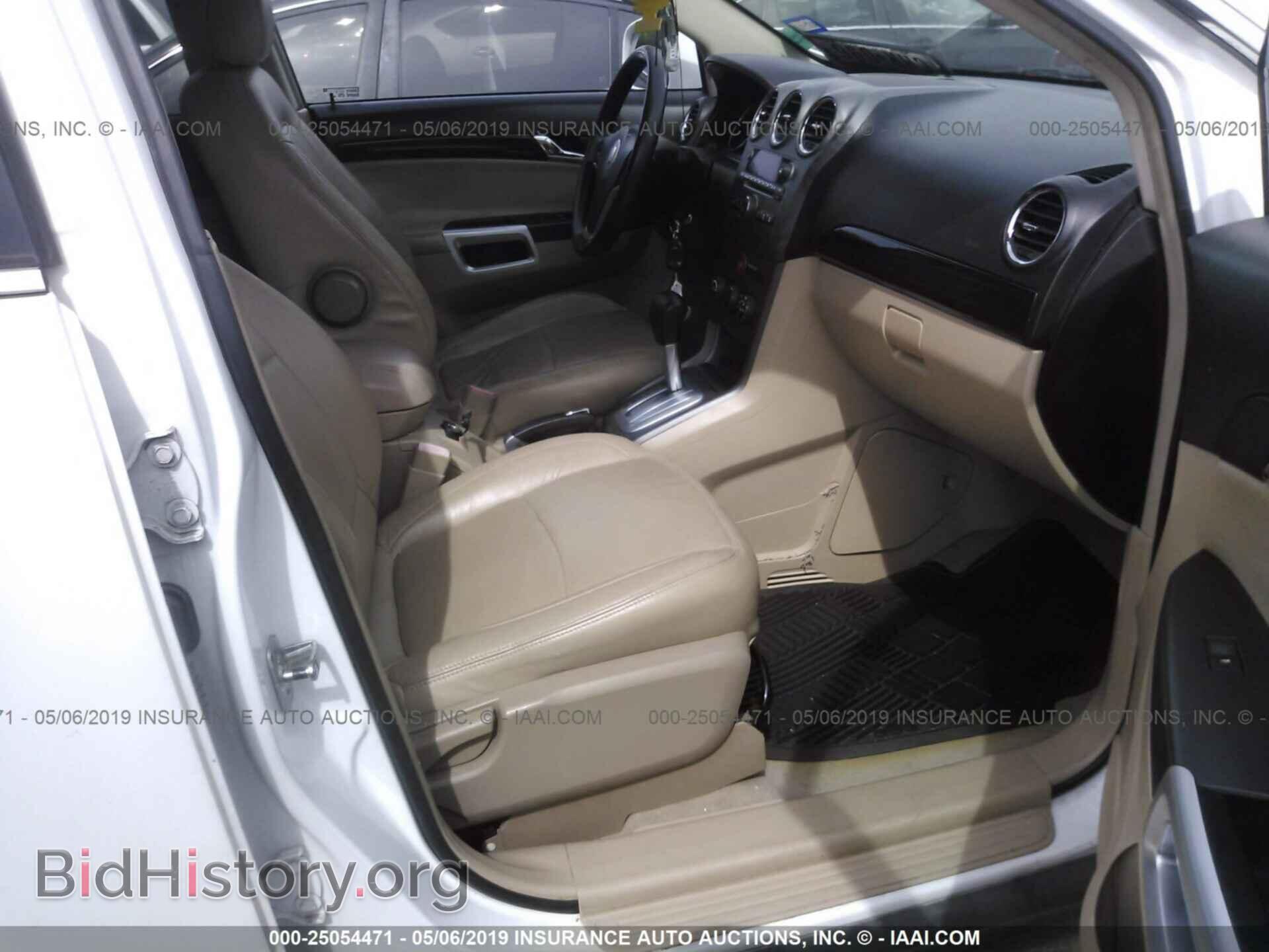2009 SATURN VUE - VIN: 3GSCL33P29S576519 - Фото 5