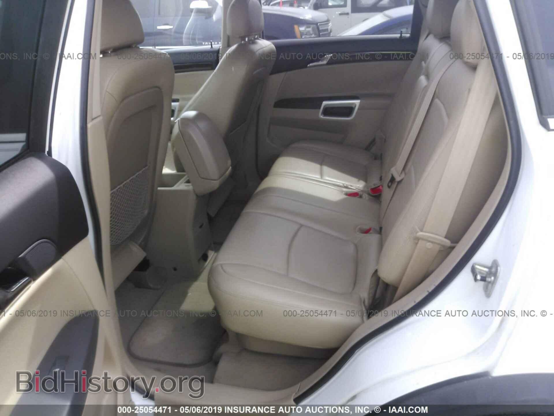 2009 SATURN VUE - VIN: 3GSCL33P29S576519 - Фото 8