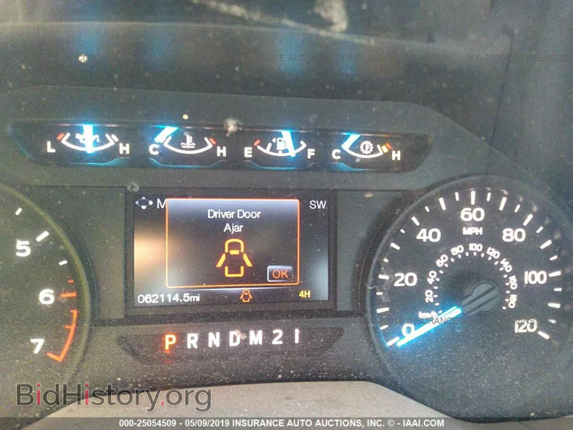 2016 FORD F150 - VIN: 1FTMF1EF6GFB96178 - Фото 7