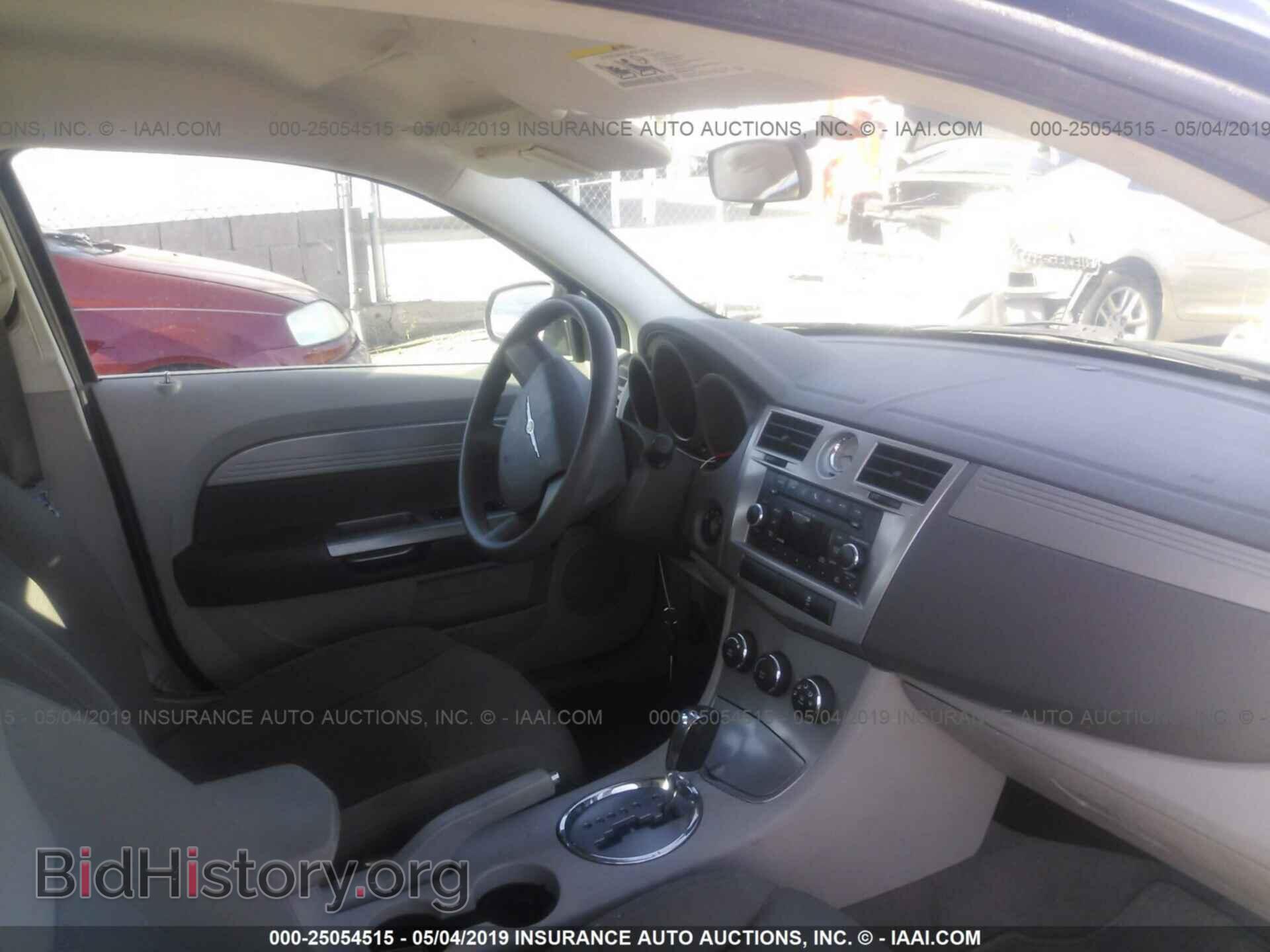2010 CHRYSLER SEBRING - VIN: 1C3CC4FD8AN196459 - Фото 5