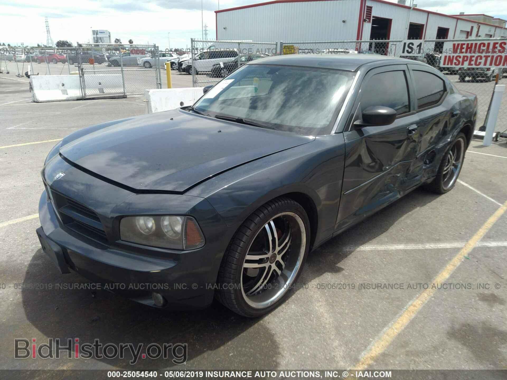 2007 DODGE CHARGER - VIN: 2B3KA43G97H818016 - Фото 2