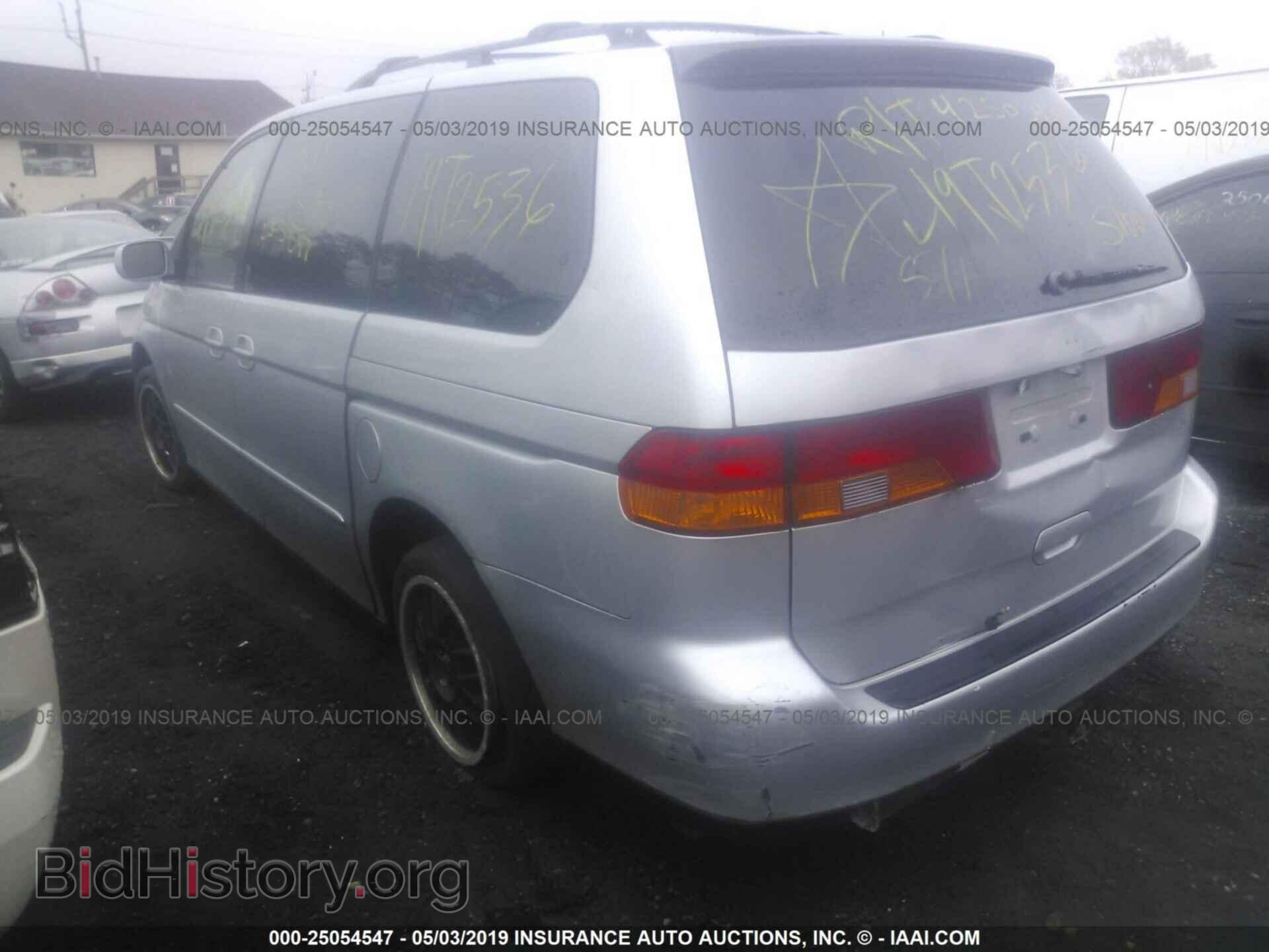 2003 HONDA ODYSSEY - VIN: 5FNRL18663B031000 - Фото 3