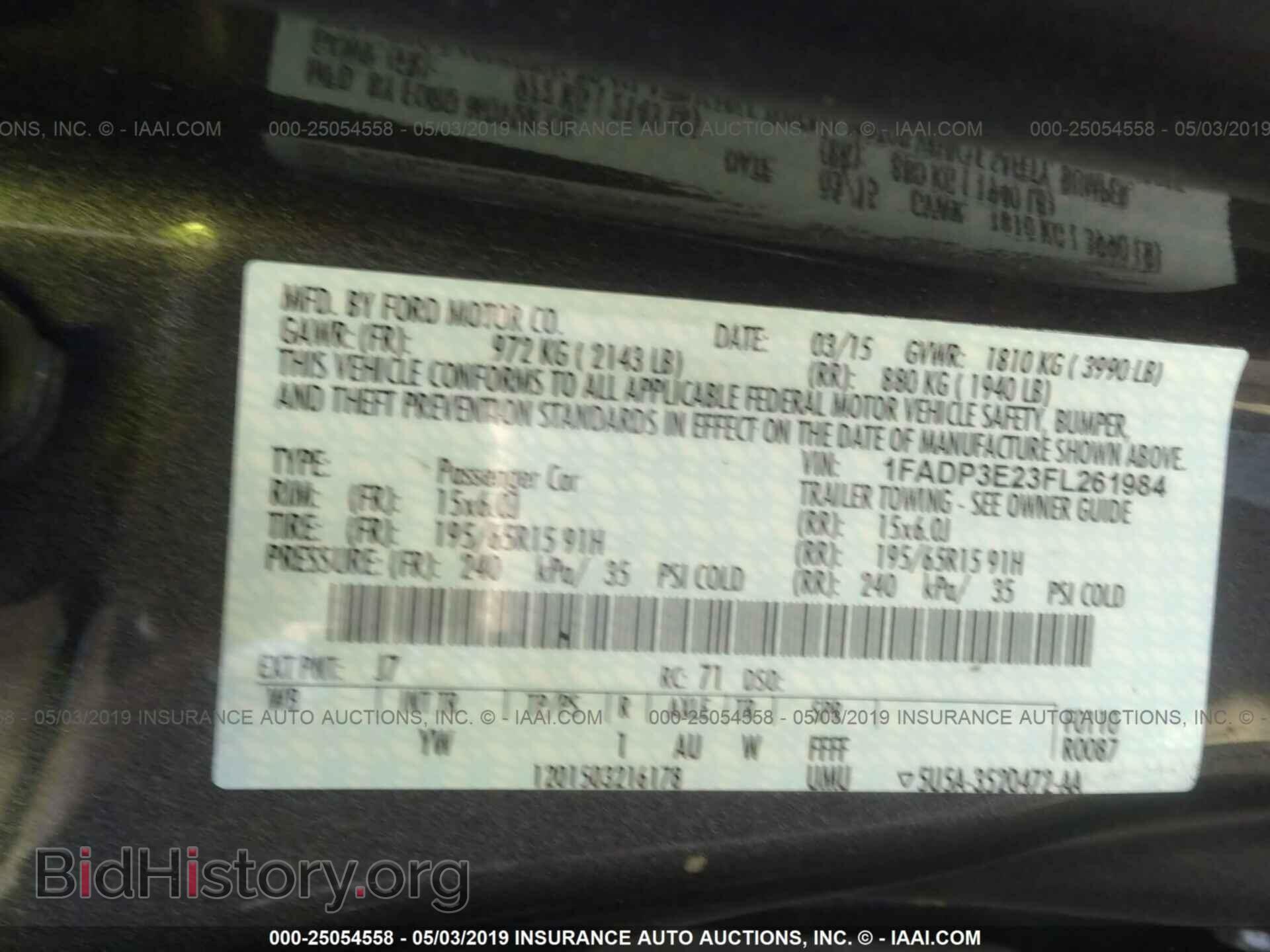 2015 FORD FOCUS - VIN: 1FADP3E23FL261984 - Photo 9