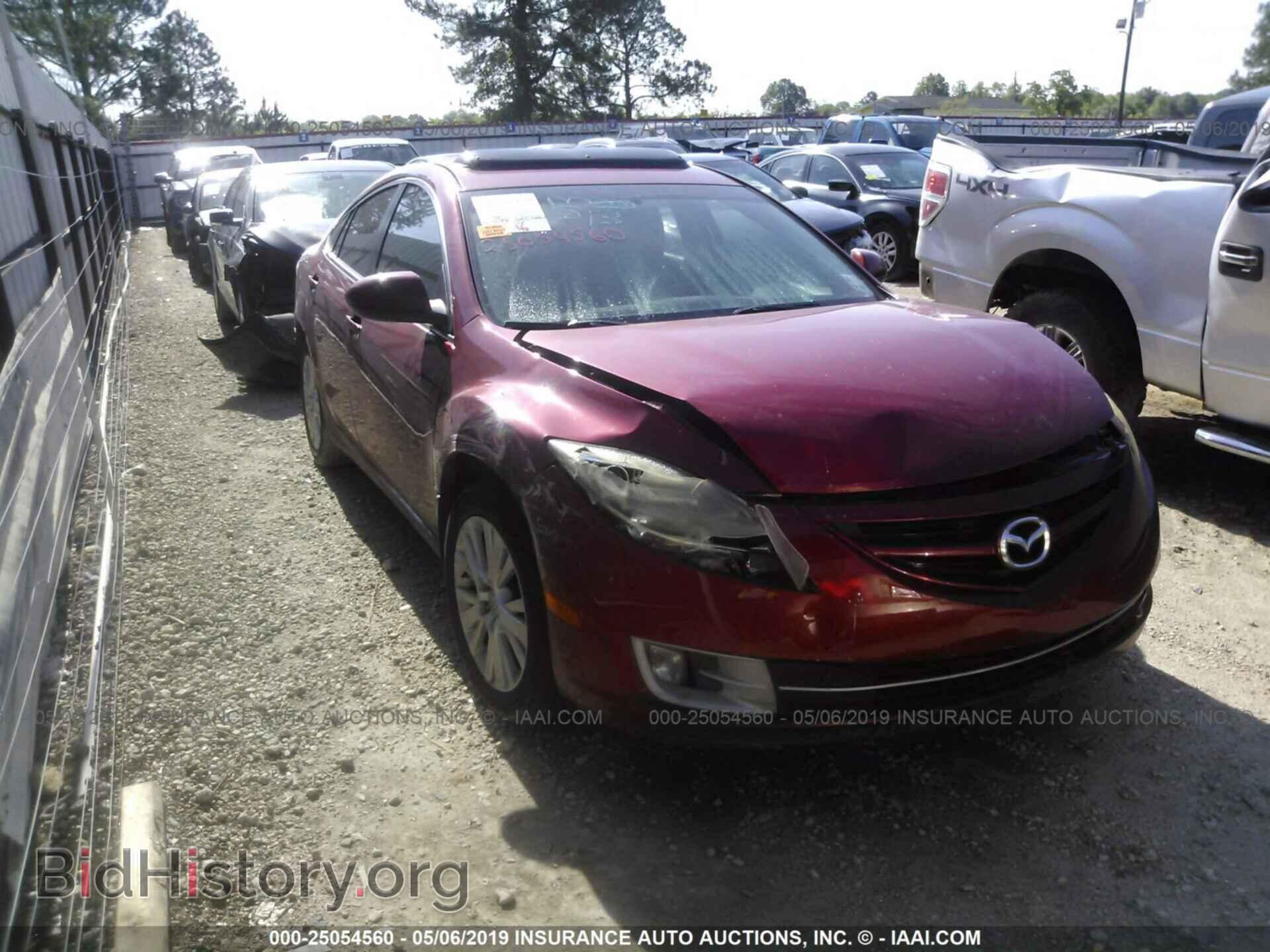 Фотография 1YVHZ8CH9A5M27247 - MAZDA 6 2010